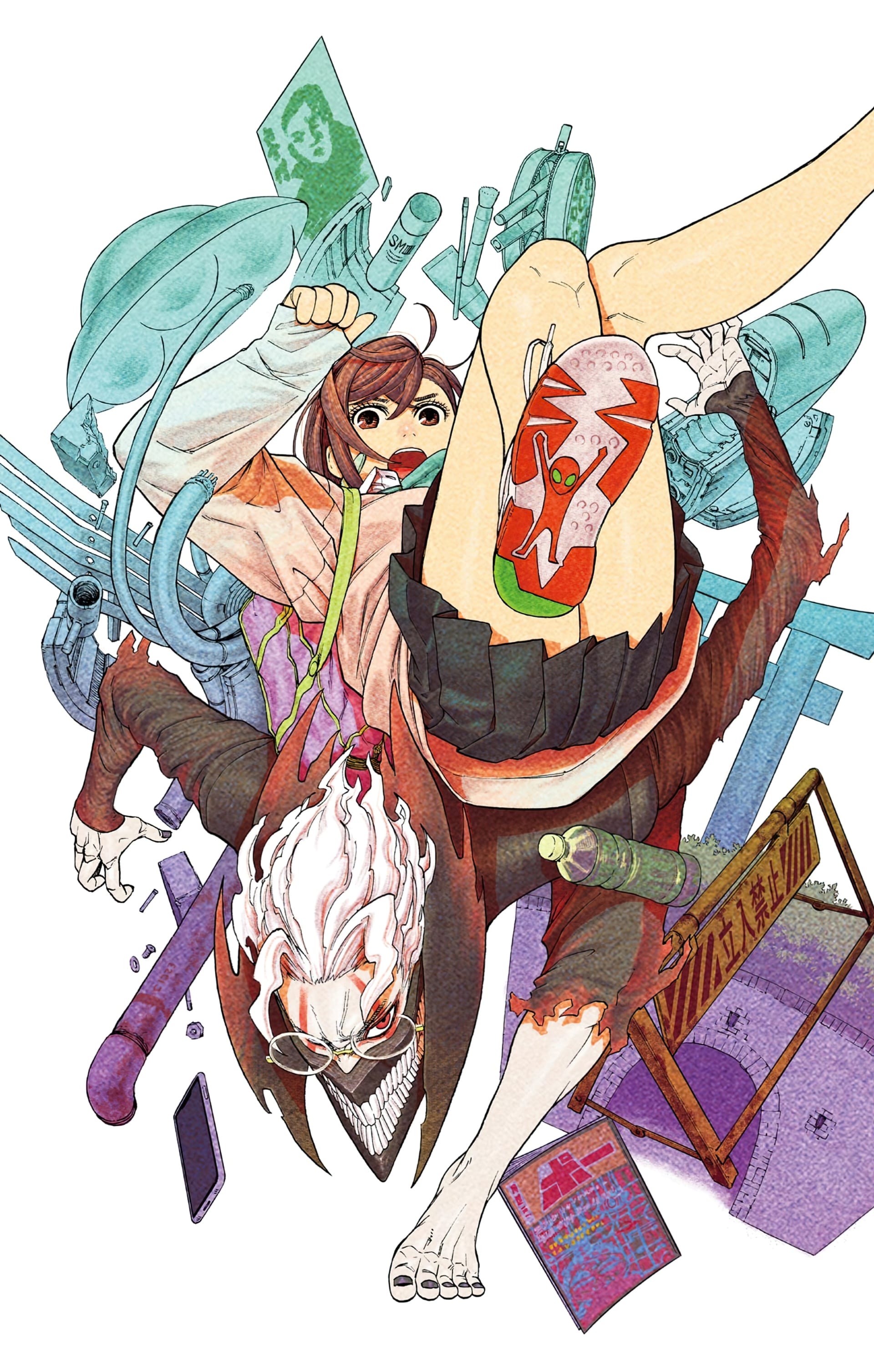 Read Dandadan FR Manga Online
