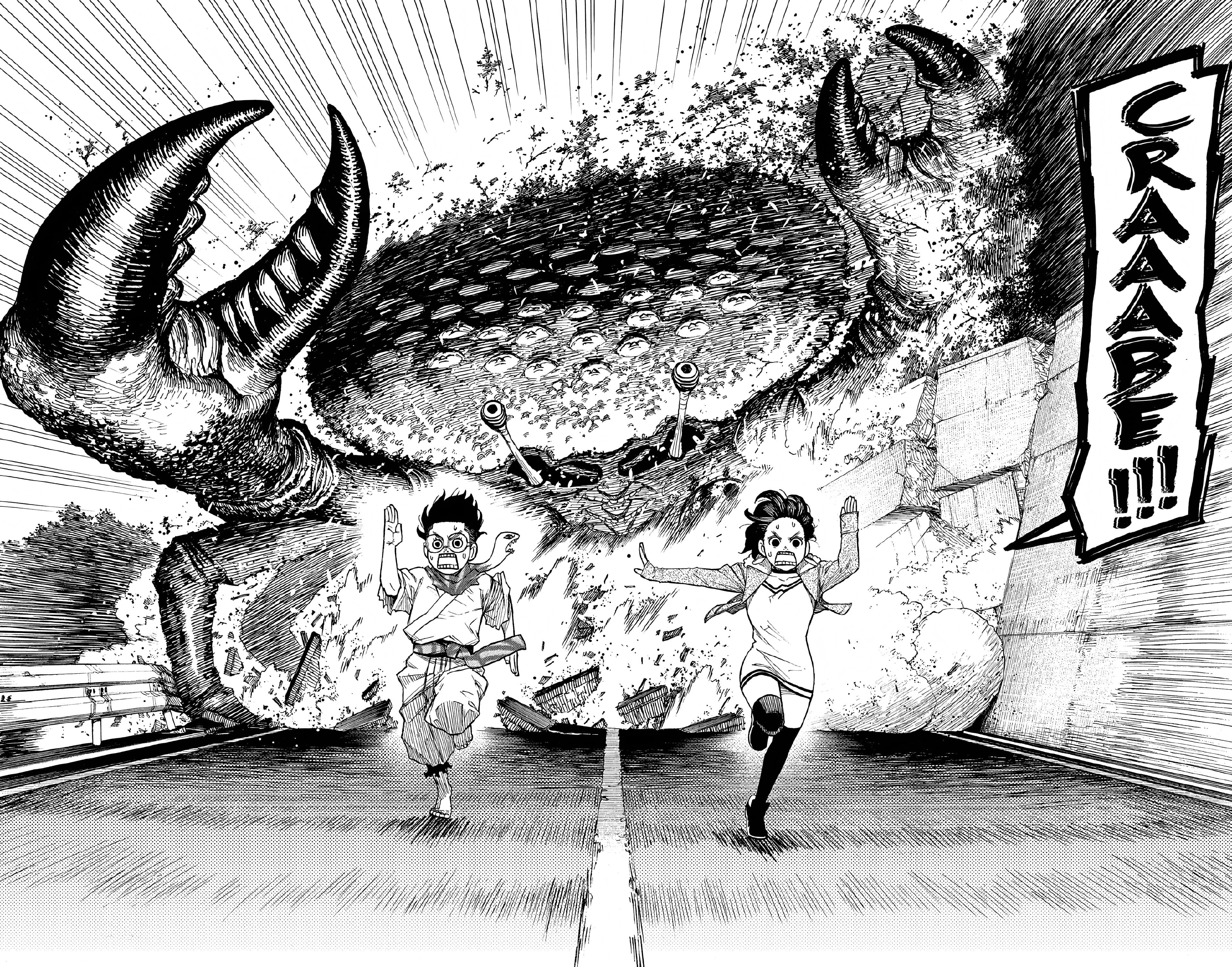 Read Dandadan FR Manga Online