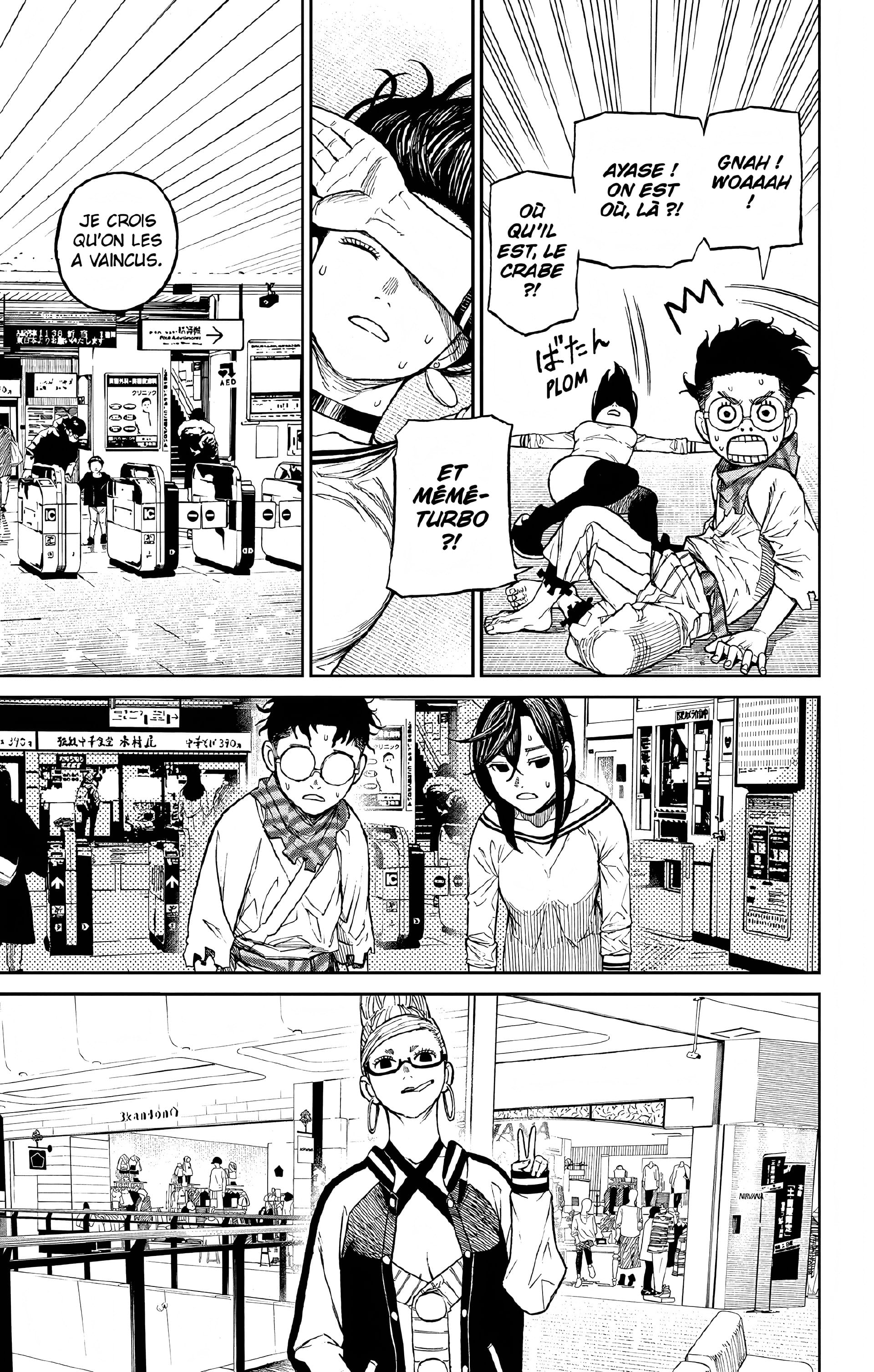 Read Dandadan FR Manga Online