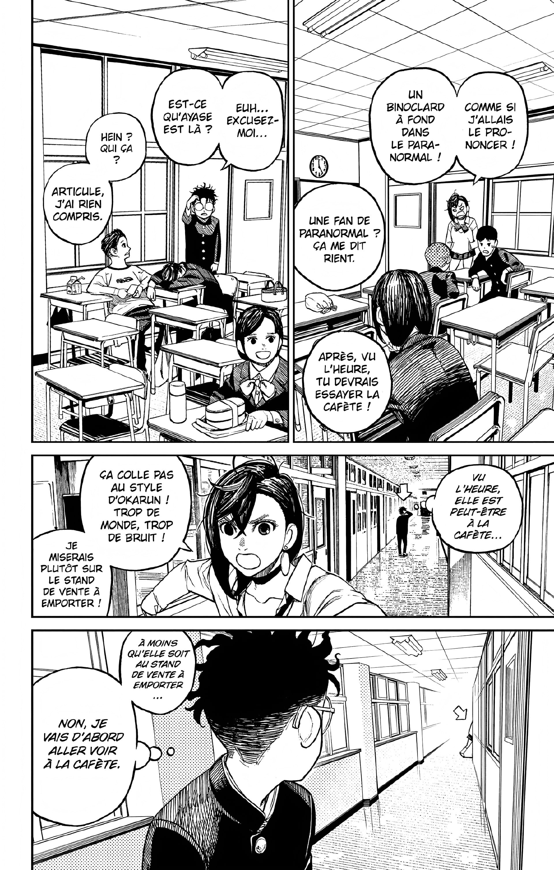 Read Dandadan FR Manga Online