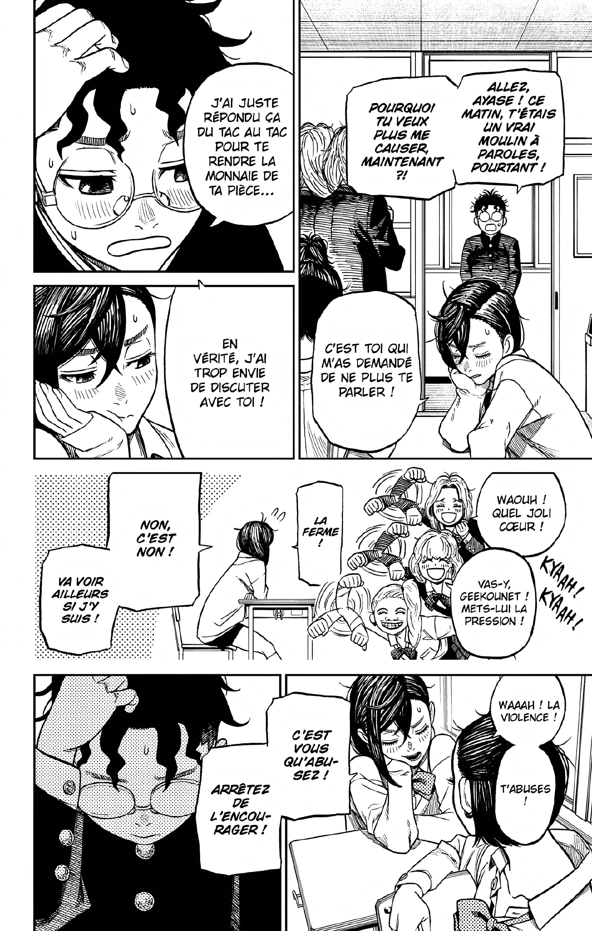 Read Dandadan FR Manga Online