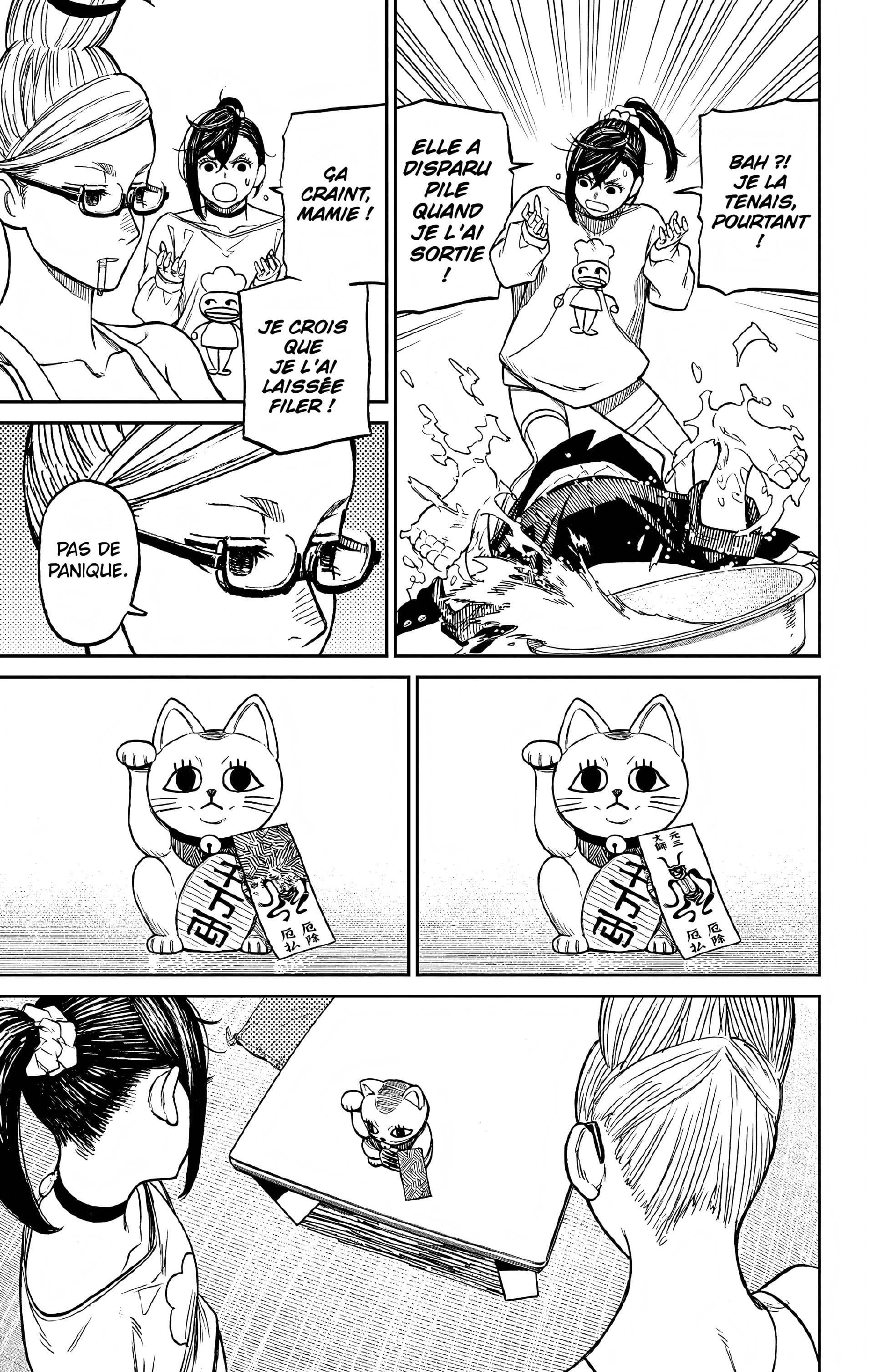 Read Dandadan FR Manga Online