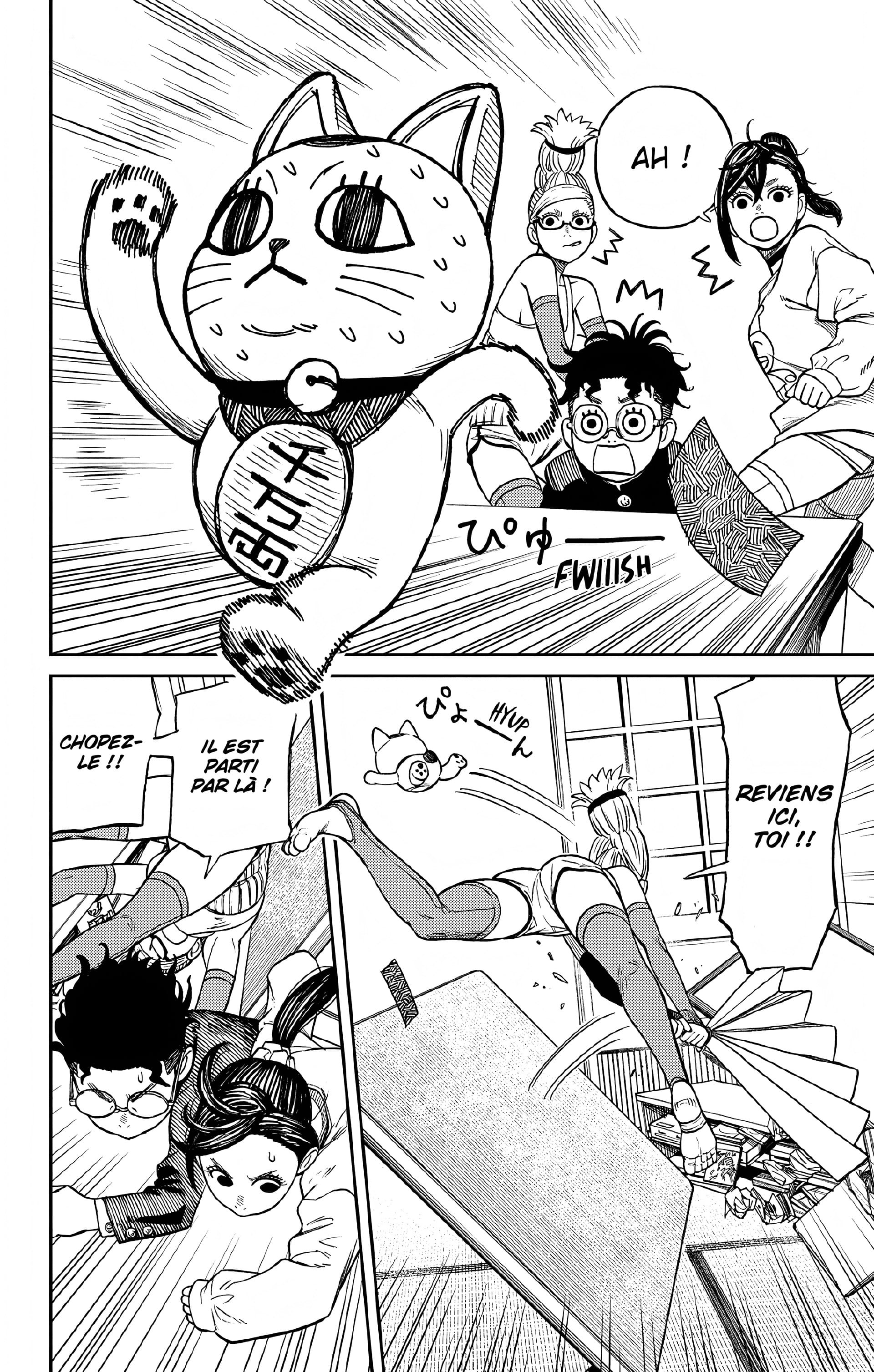 Read Dandadan FR Manga Online