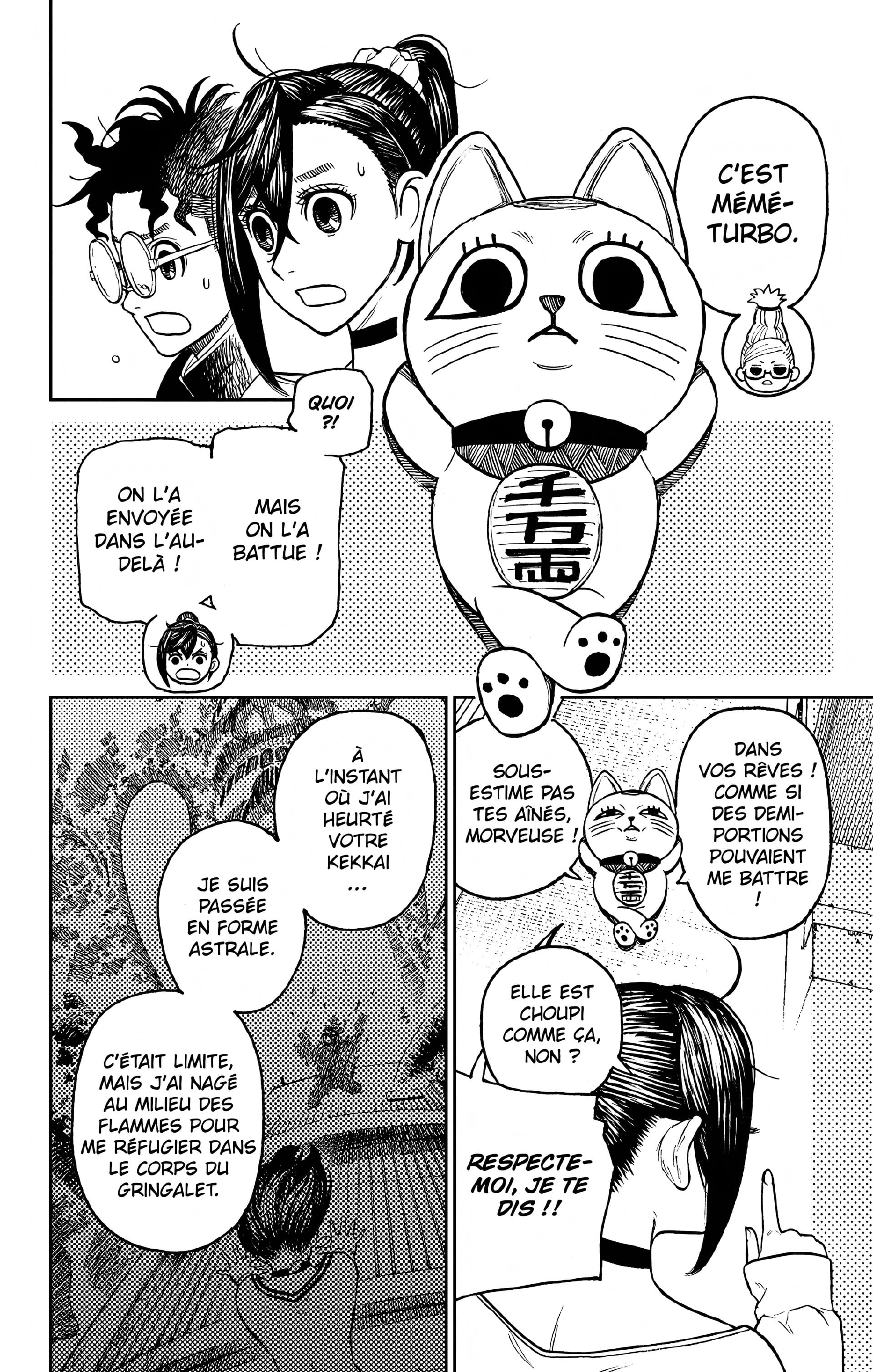 Read Dandadan FR Manga Online