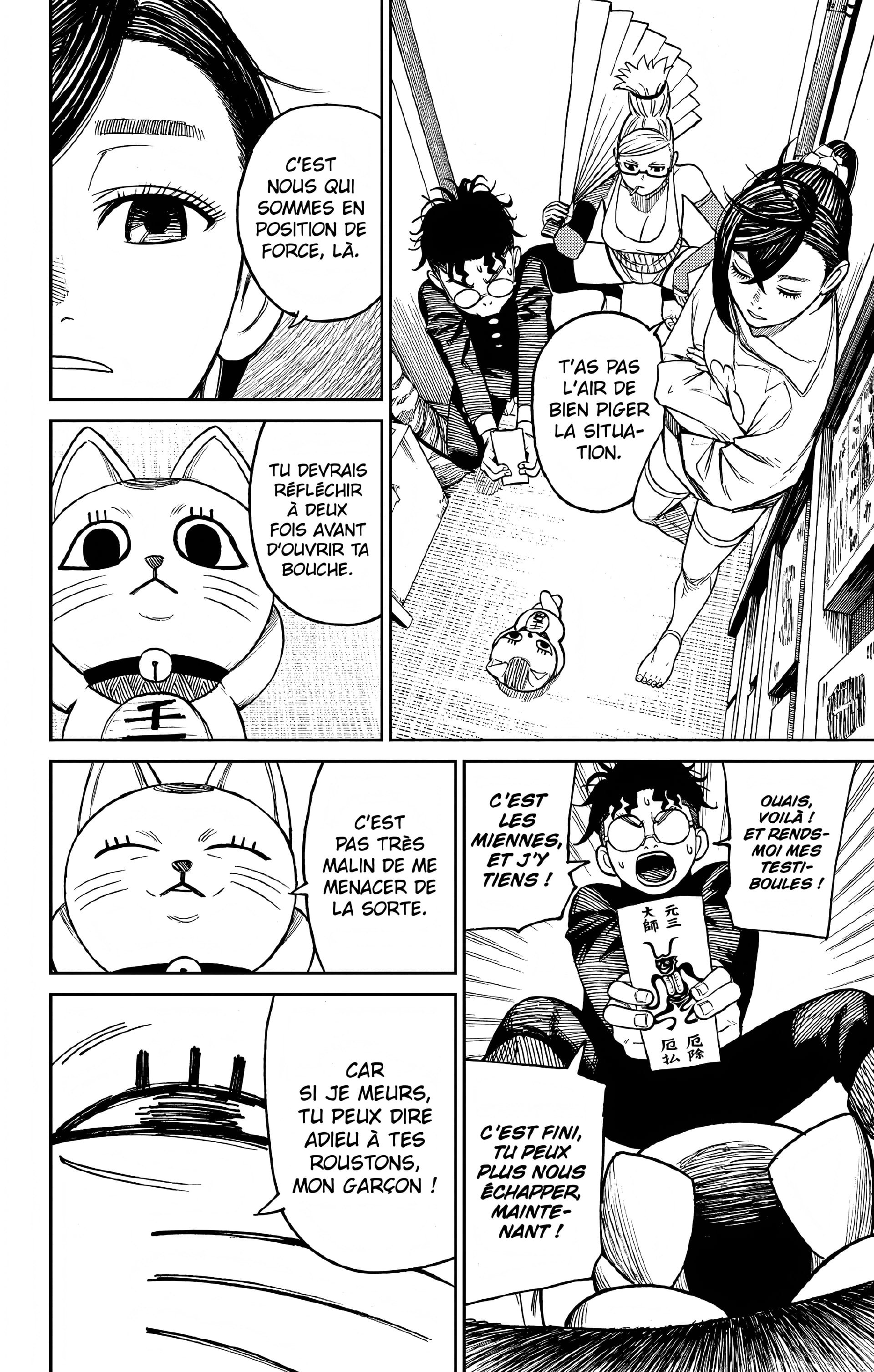 Read Dandadan FR Manga Online