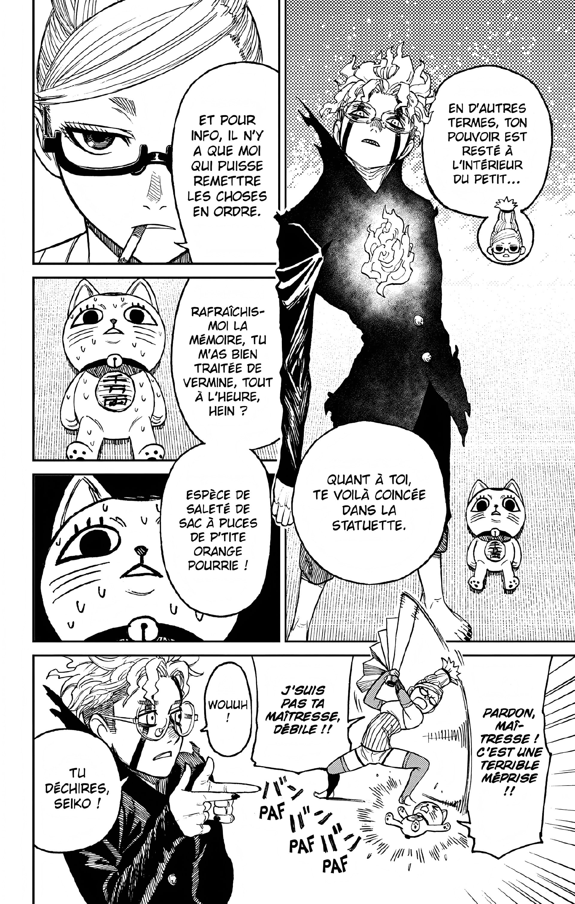 Read Dandadan FR Manga Online