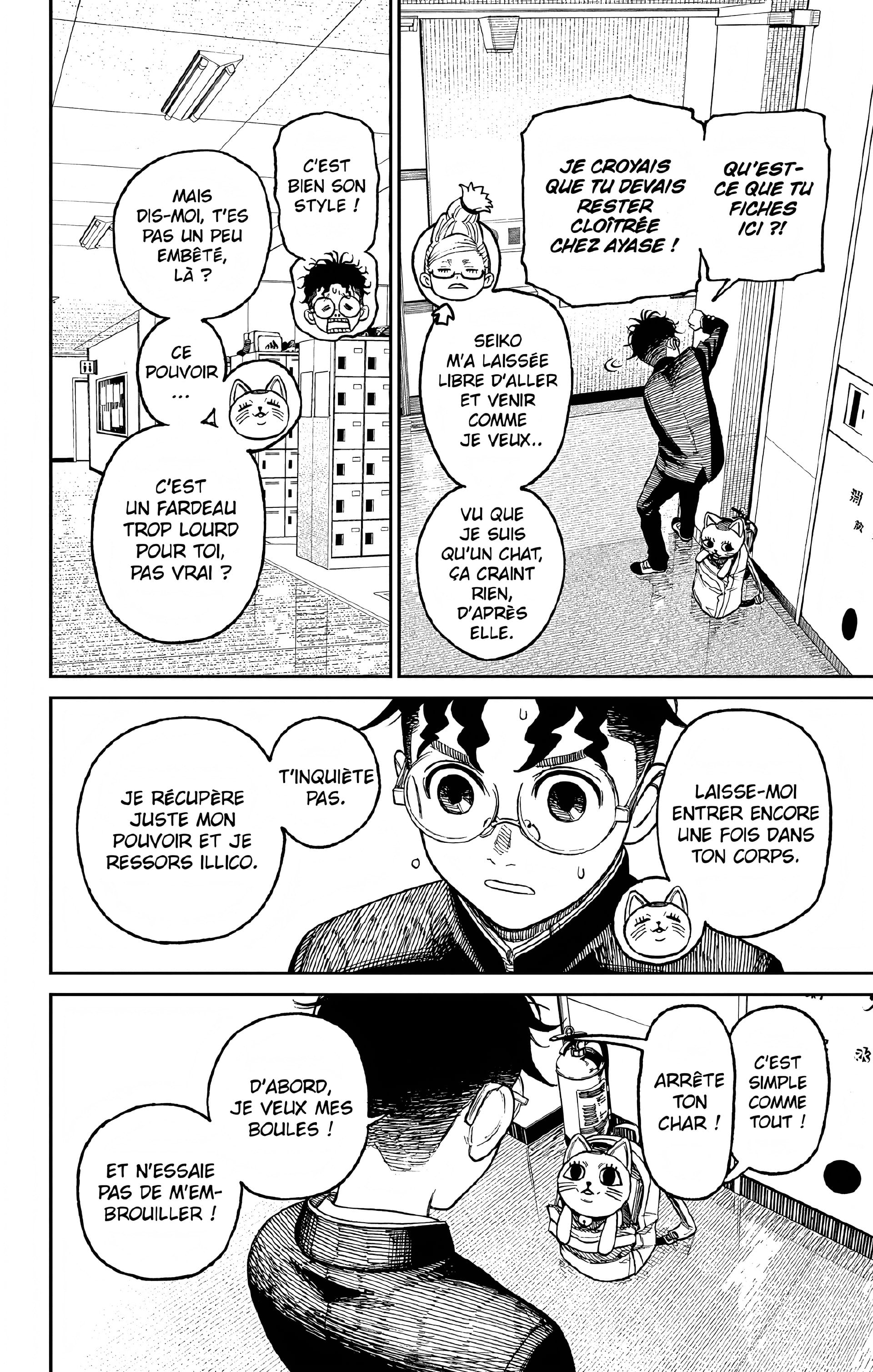 Read Dandadan FR Manga Online