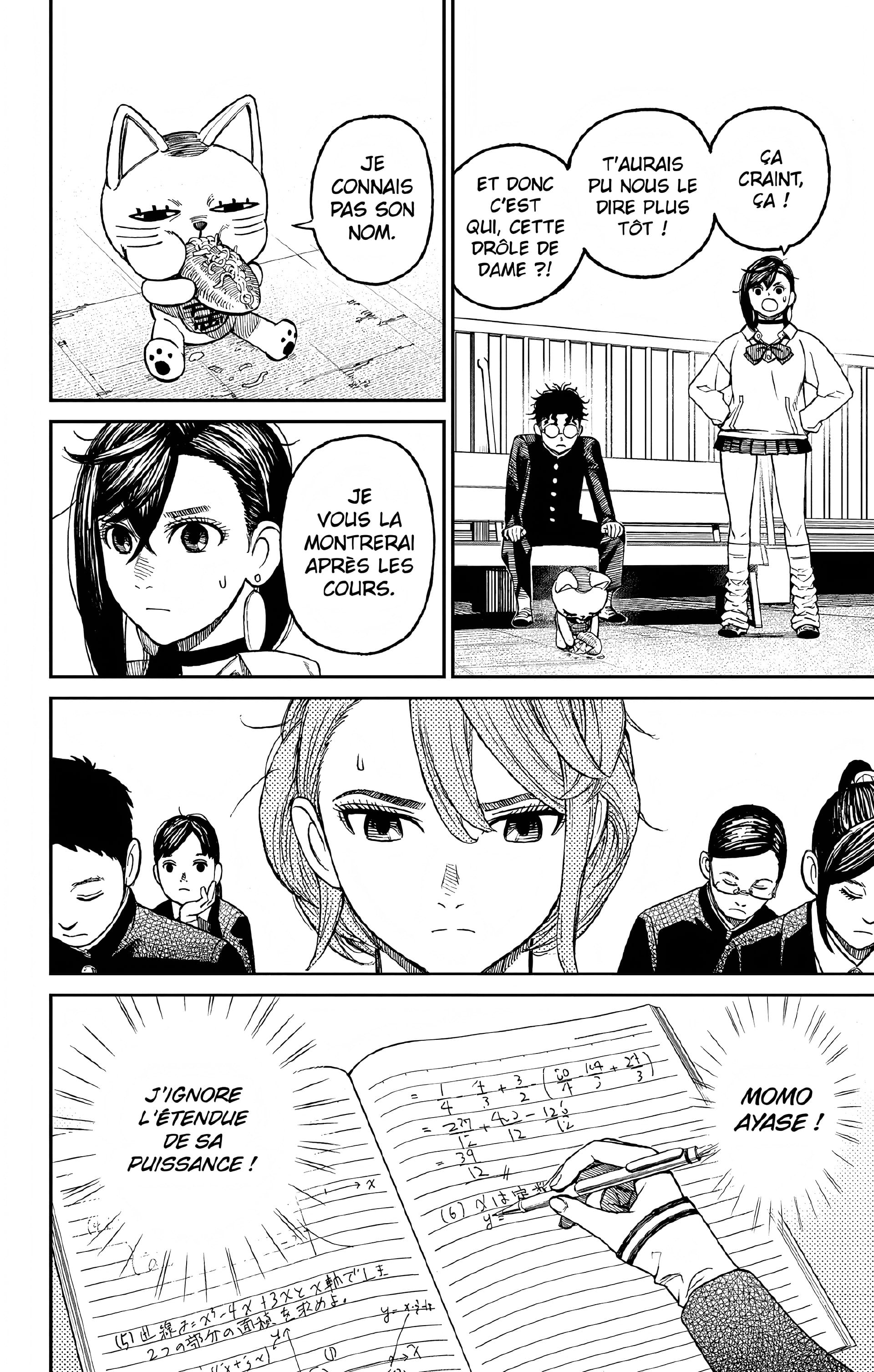 Read Dandadan FR Manga Online