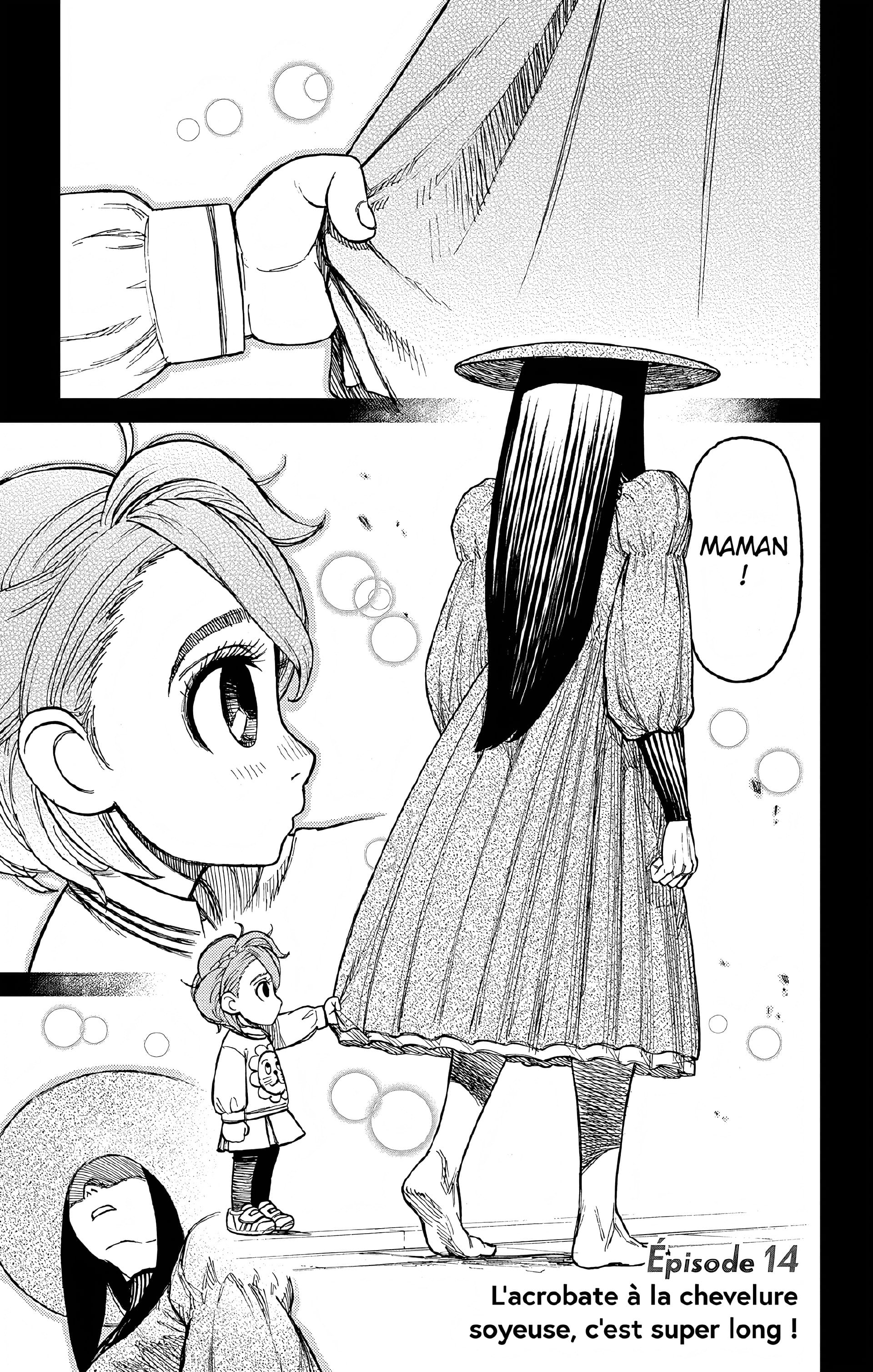 Read Dandadan FR Manga Online