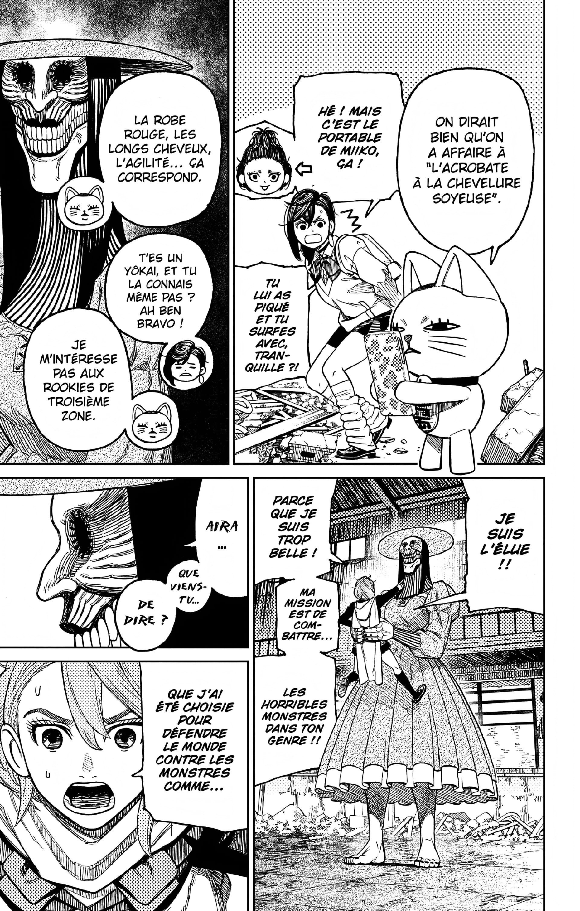 Read Dandadan FR Manga Online