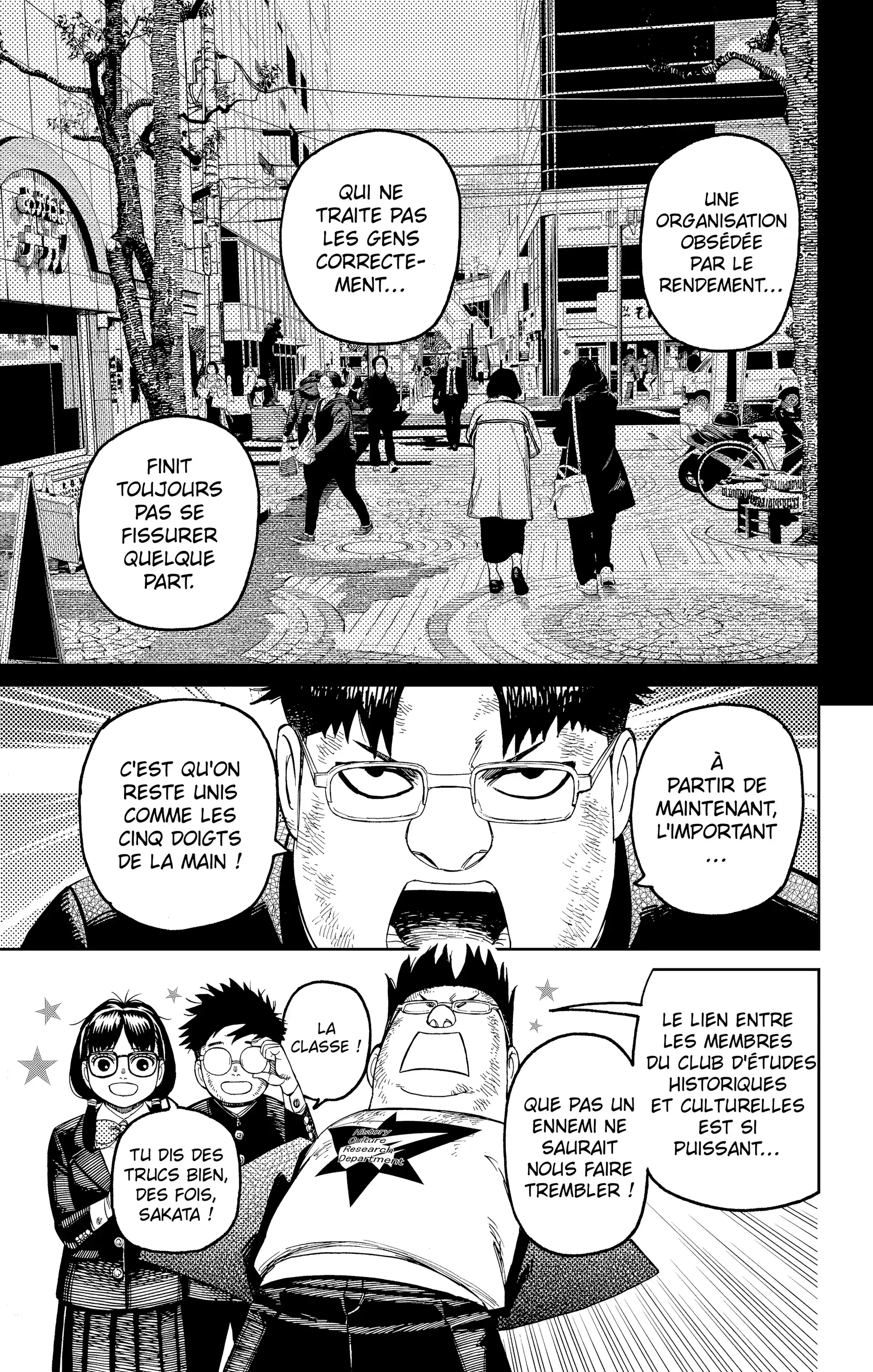 Read Dandadan FR Manga Online
