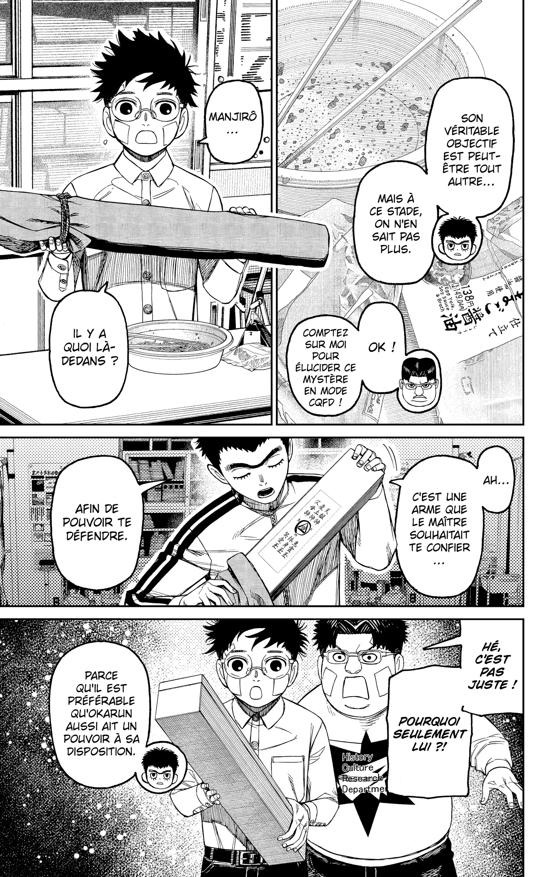 Read Dandadan FR Manga Online