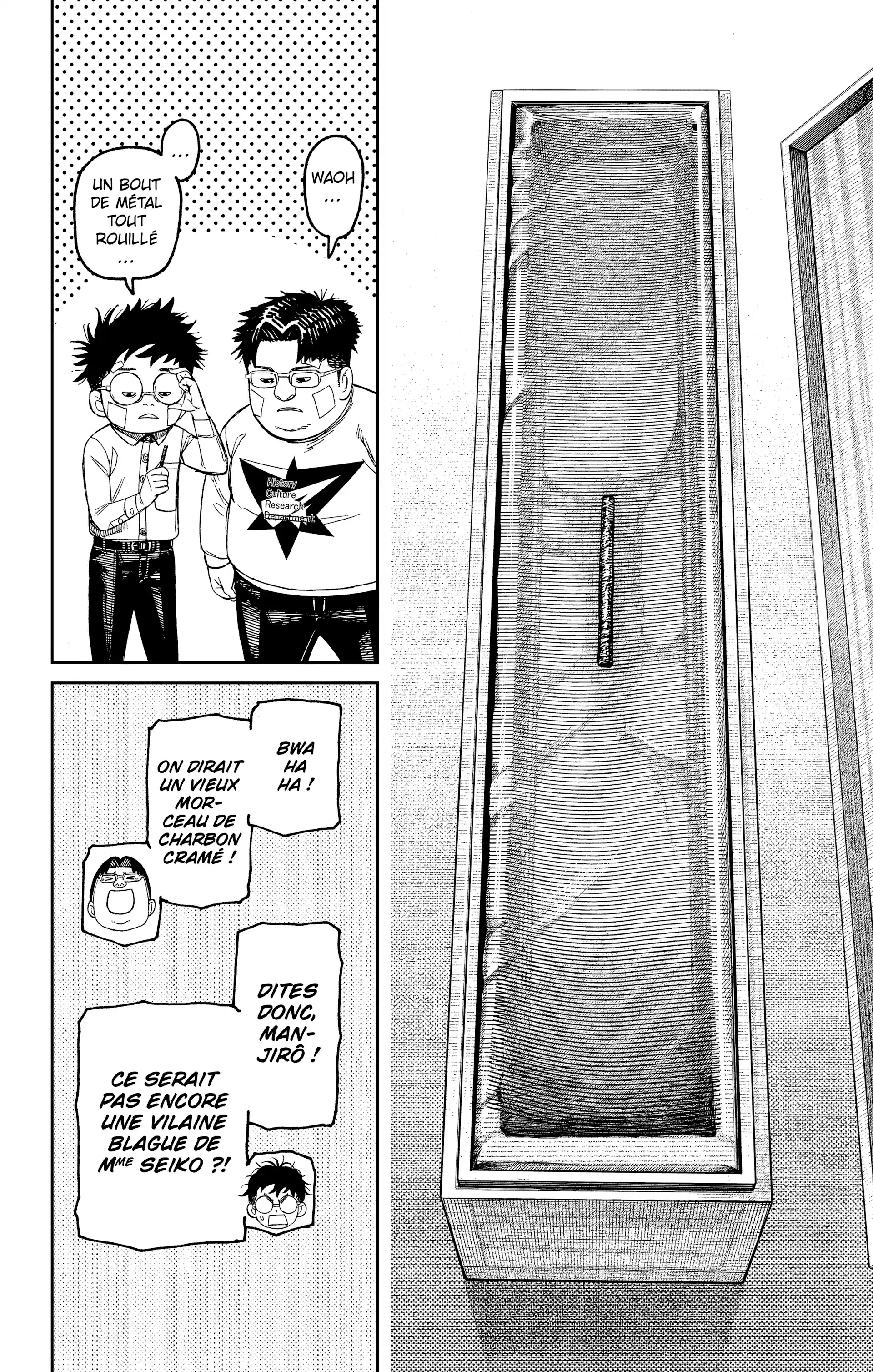 Read Dandadan FR Manga Online