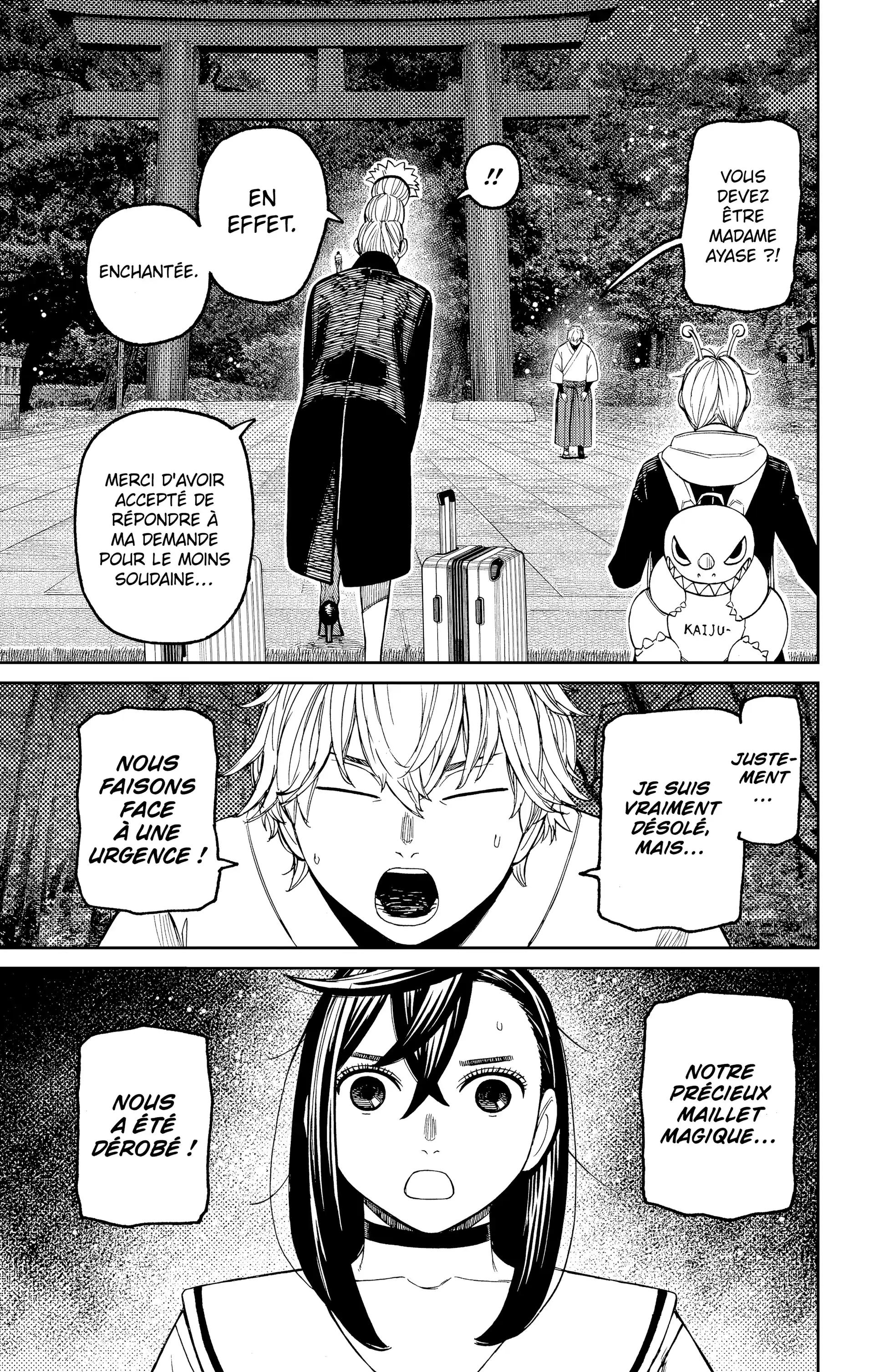 Read Dandadan FR Manga Online