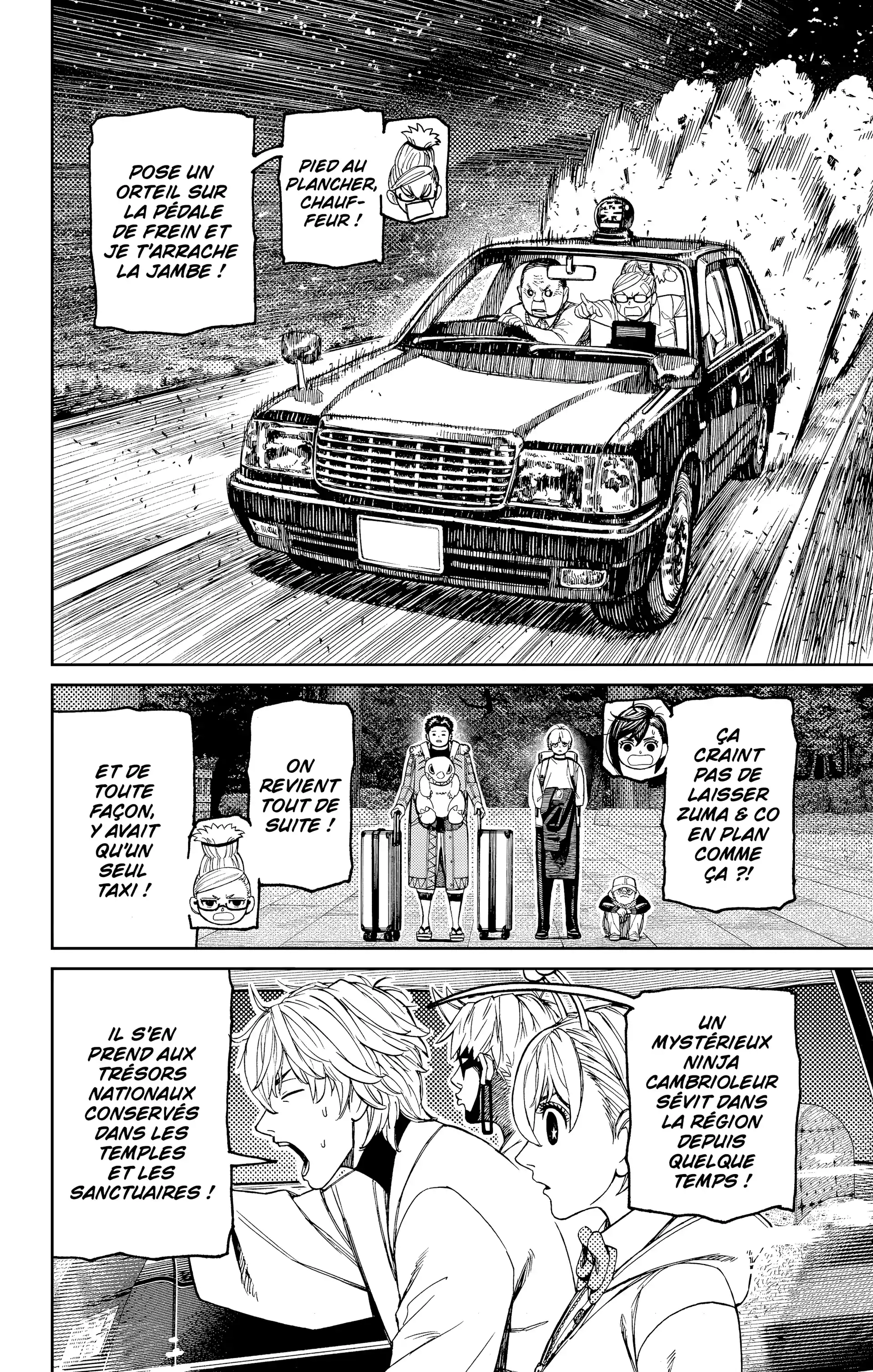 Read Dandadan FR Manga Online