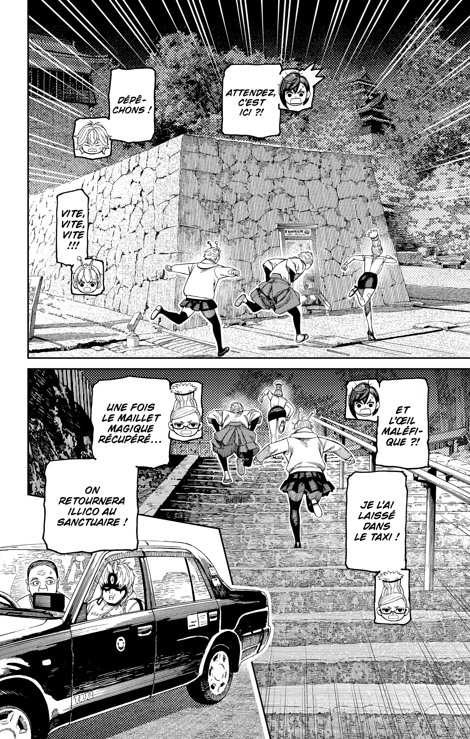Read Dandadan FR Manga Online