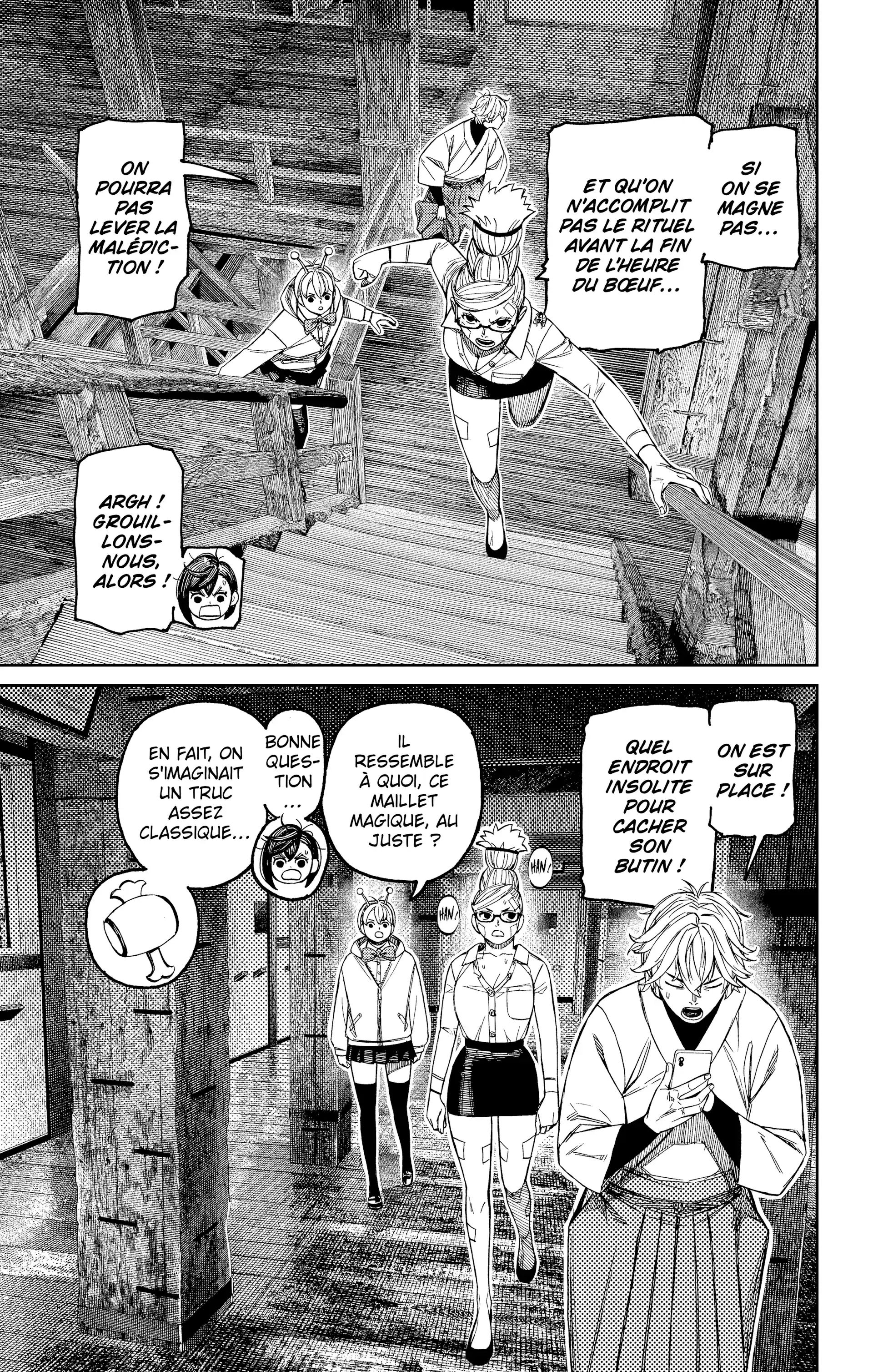 Read Dandadan FR Manga Online