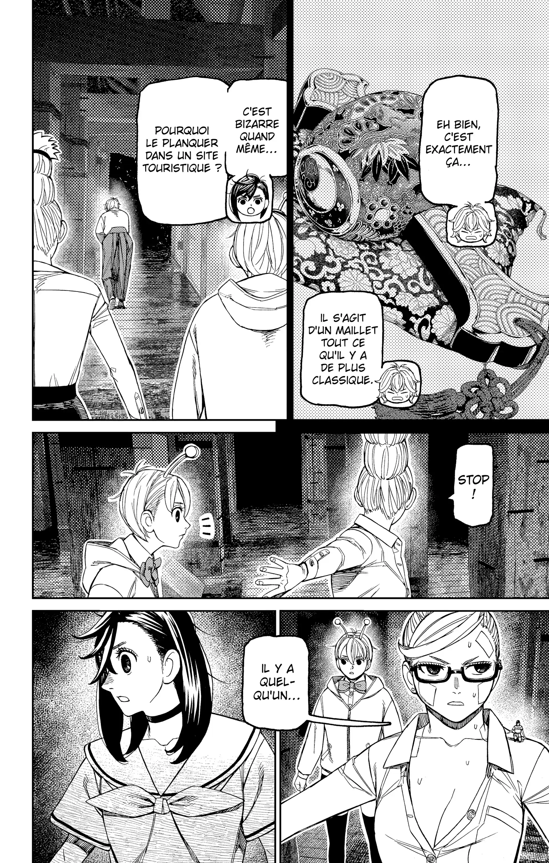 Read Dandadan FR Manga Online