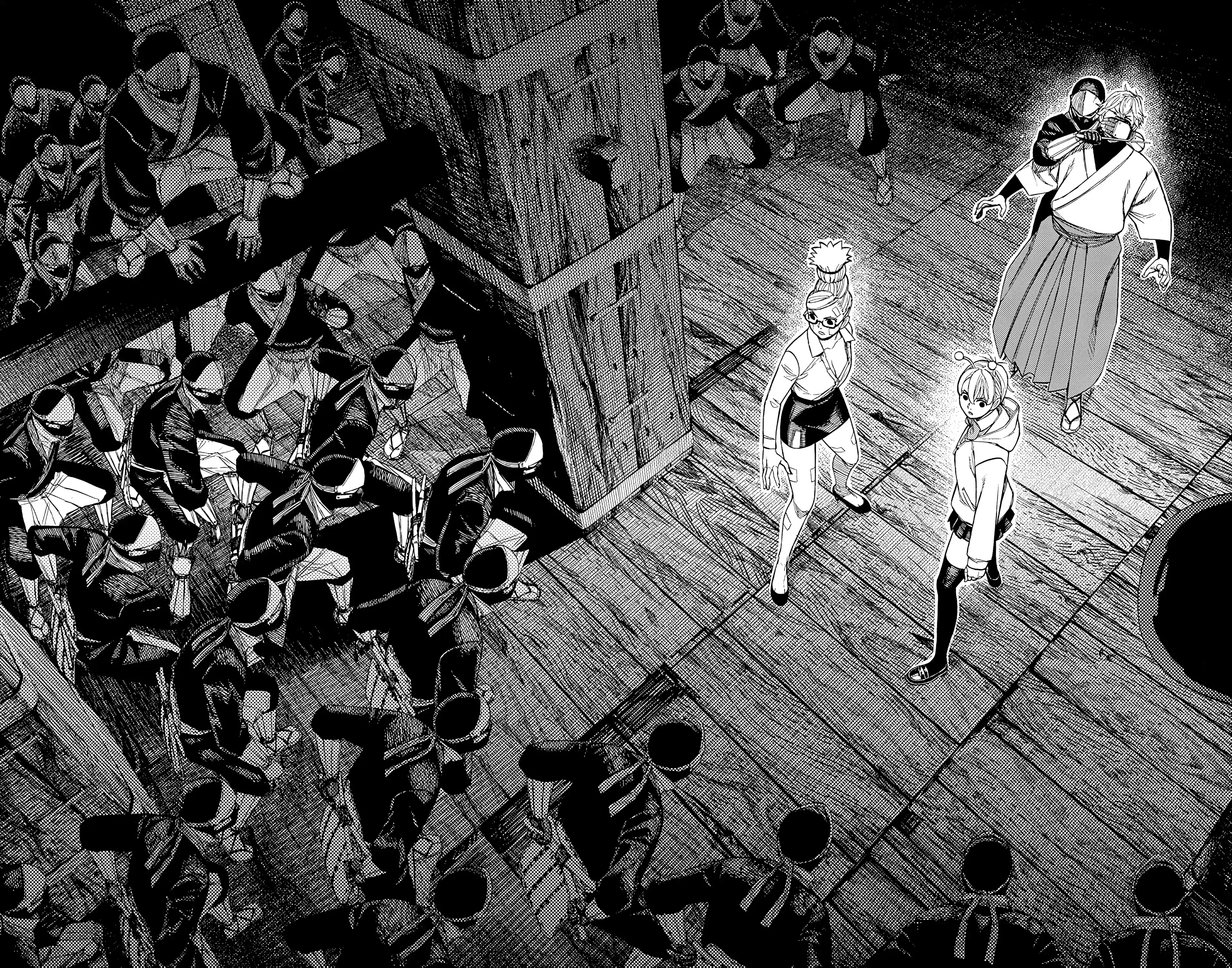Read Dandadan FR Manga Online