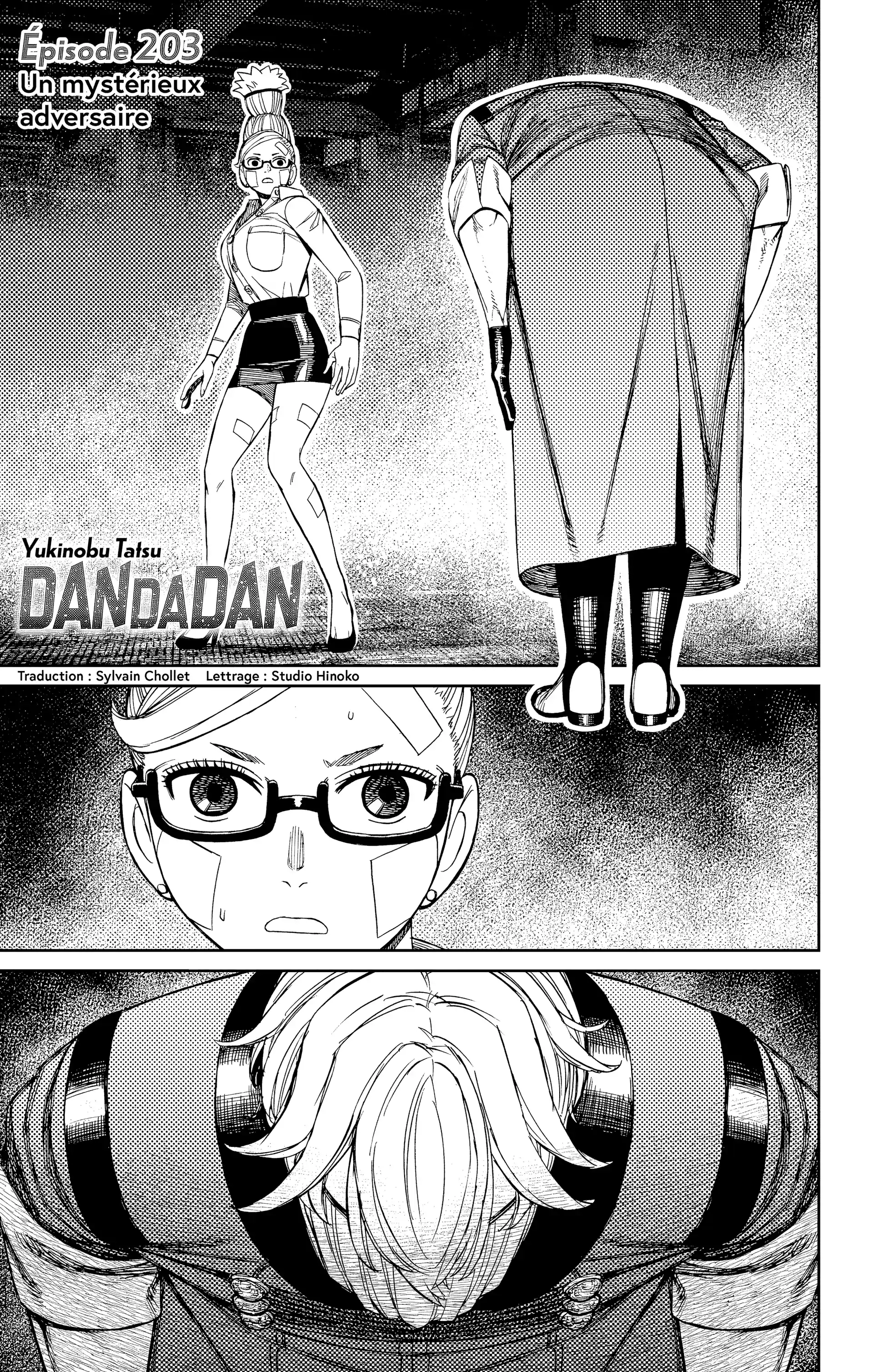Read Dandadan FR Manga Online