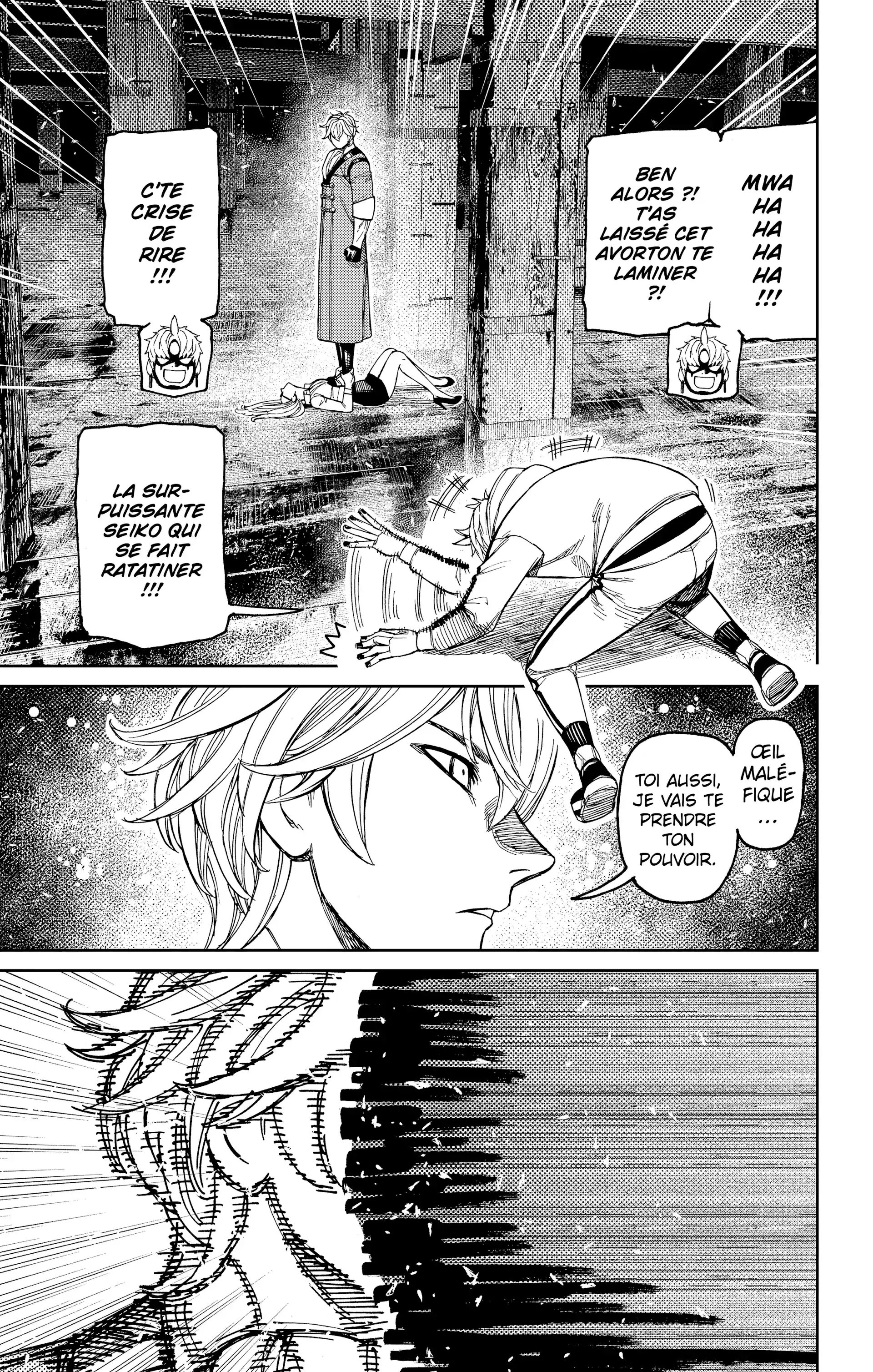 Read Dandadan FR Manga Online