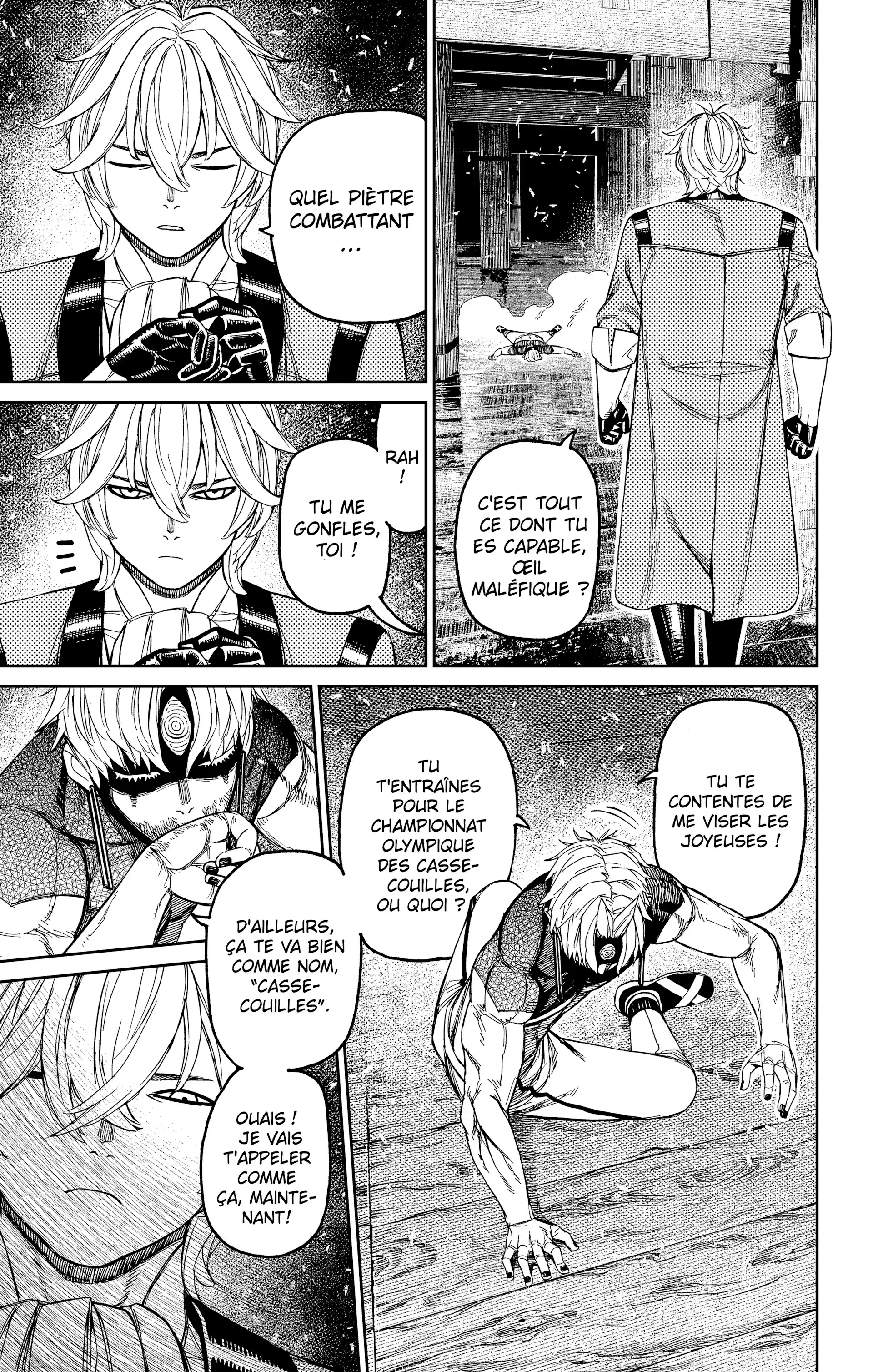 Read Dandadan FR Manga Online