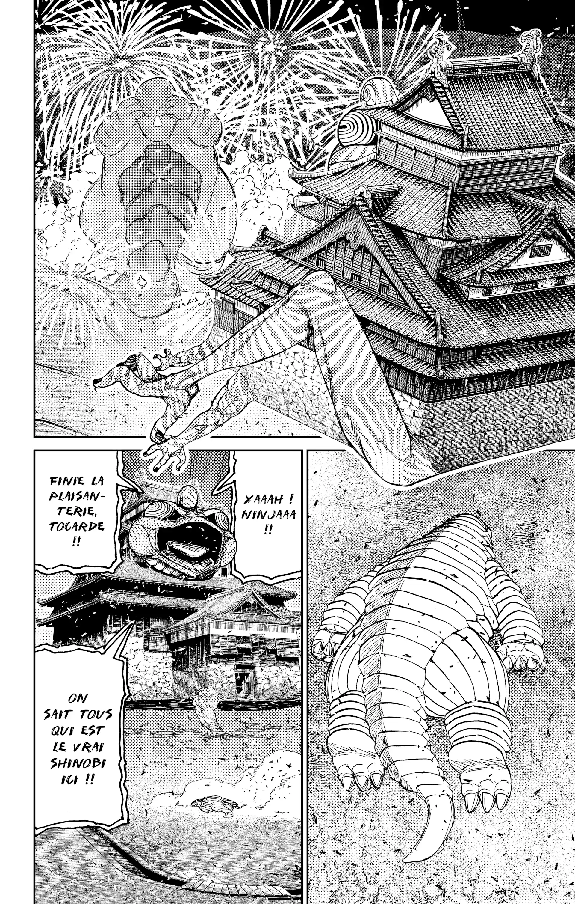 Read Dandadan FR Manga Online