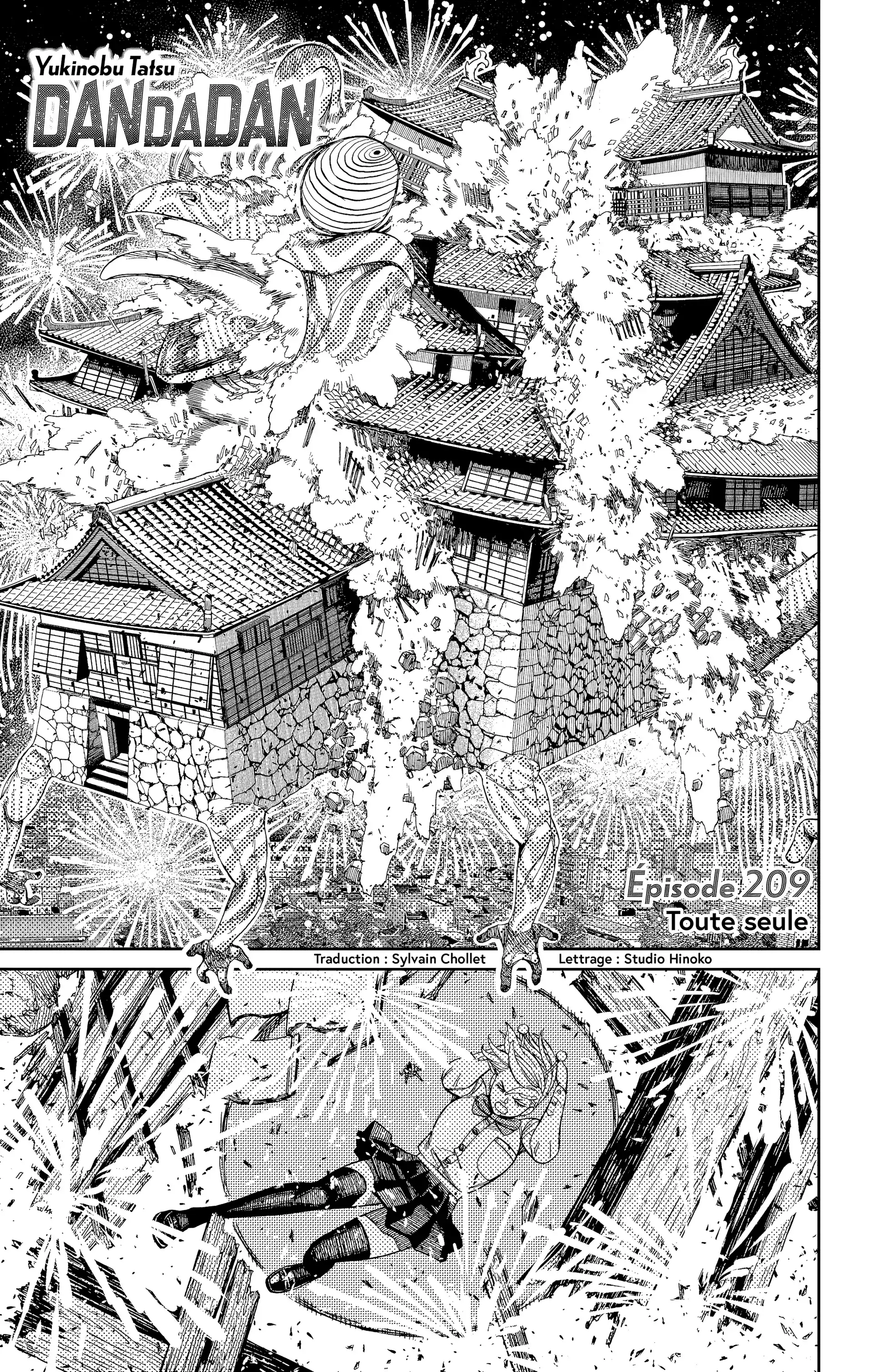 Read Dandadan FR Manga Online