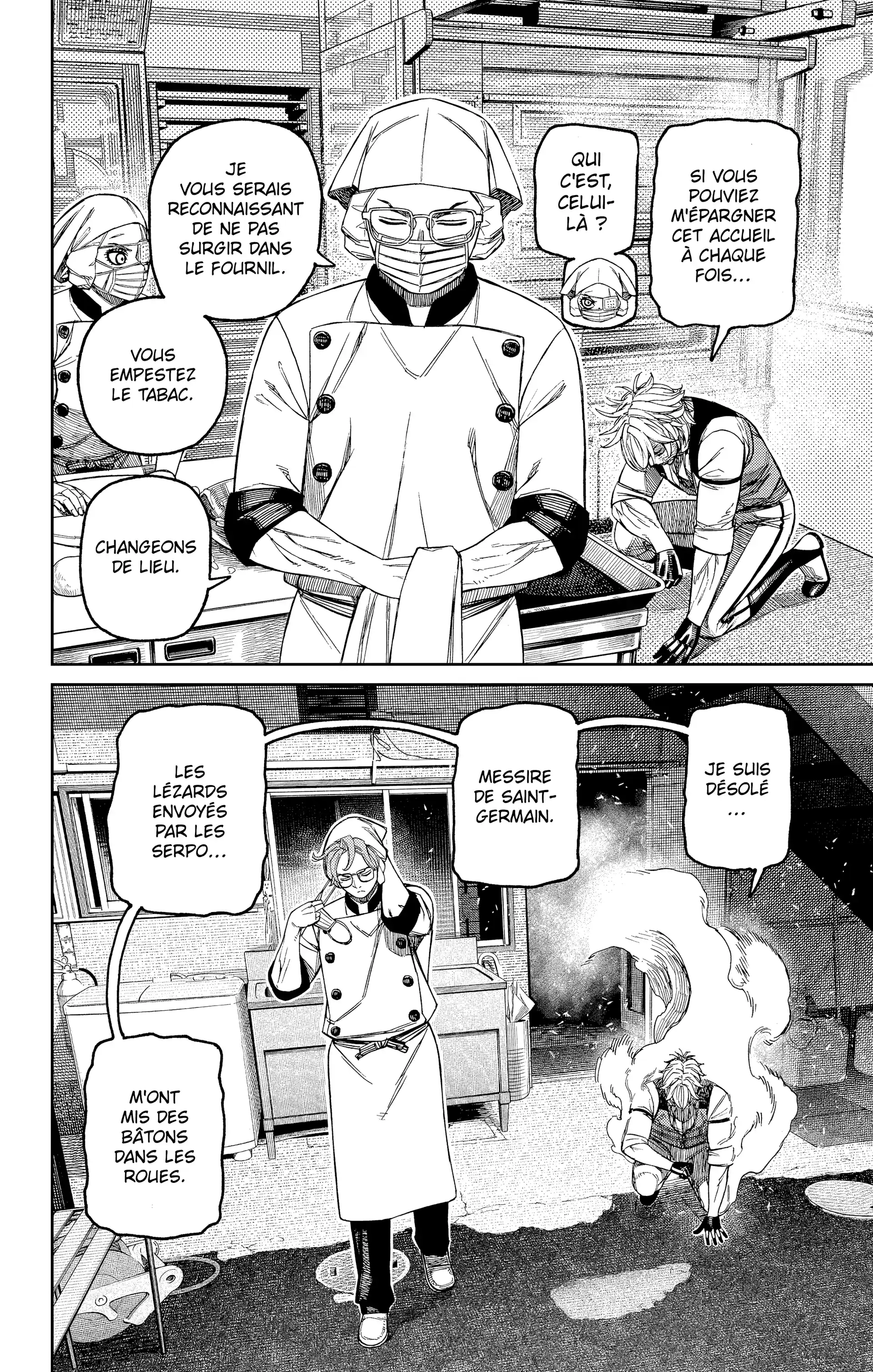 Read Dandadan FR Manga Online