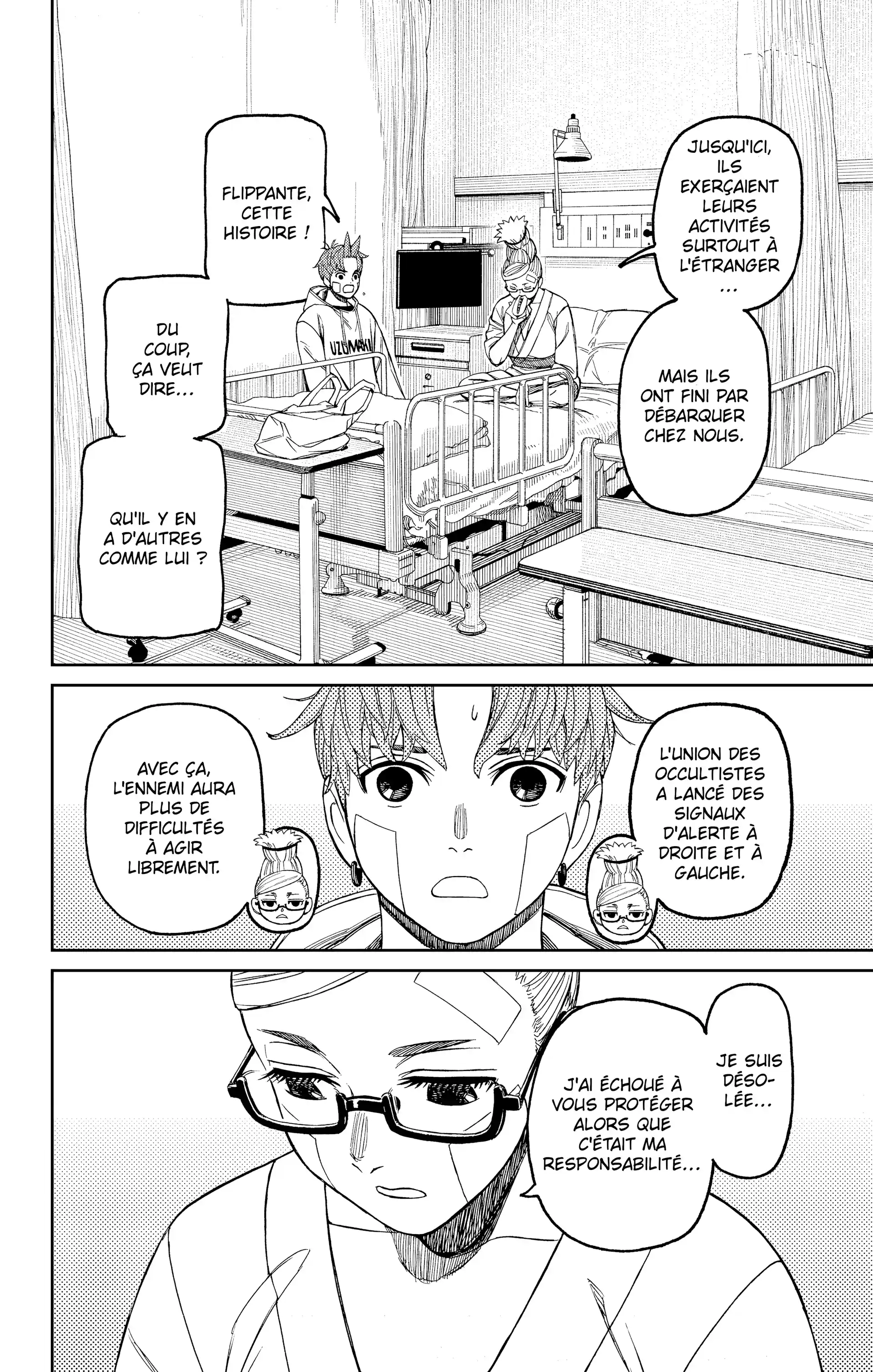 Read Dandadan FR Manga Online