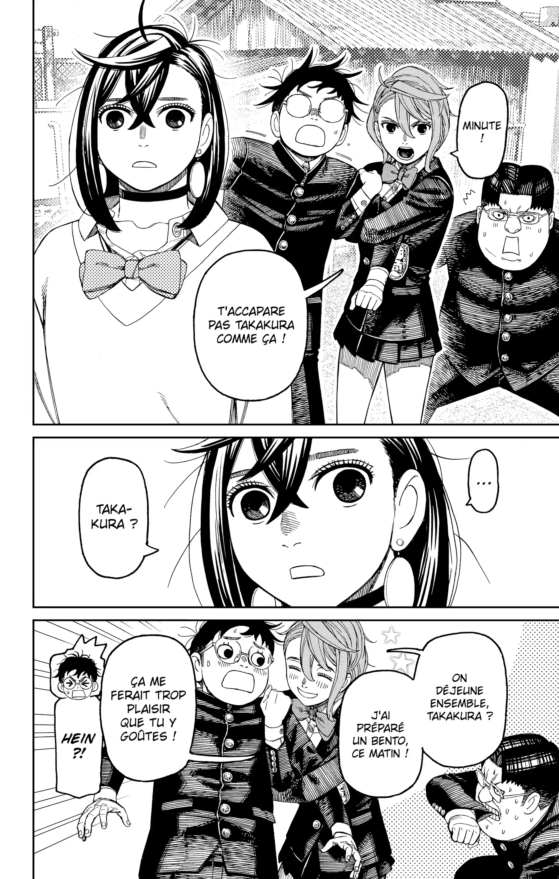 Read Dandadan FR Manga Online