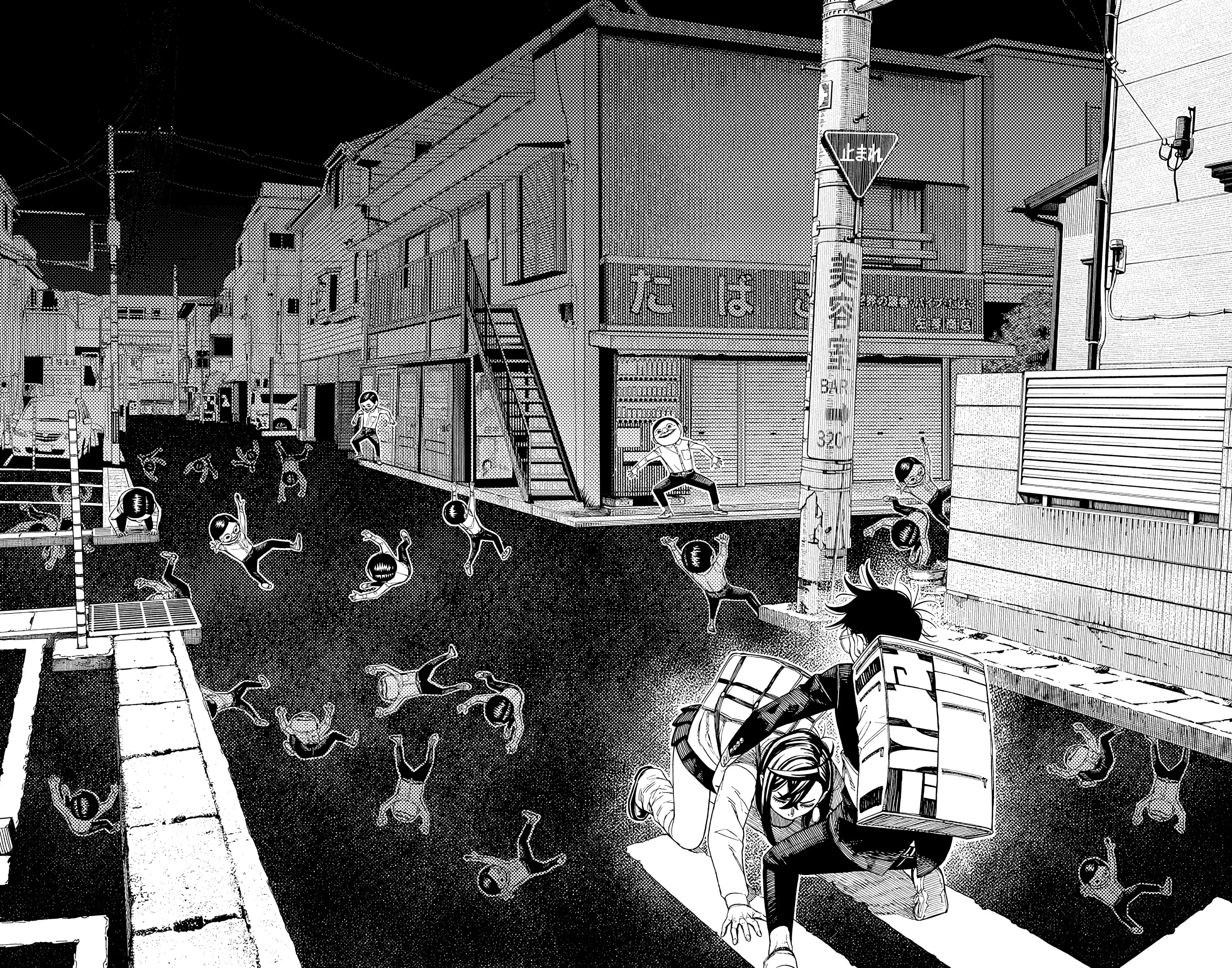 Read Dandadan FR Manga Online