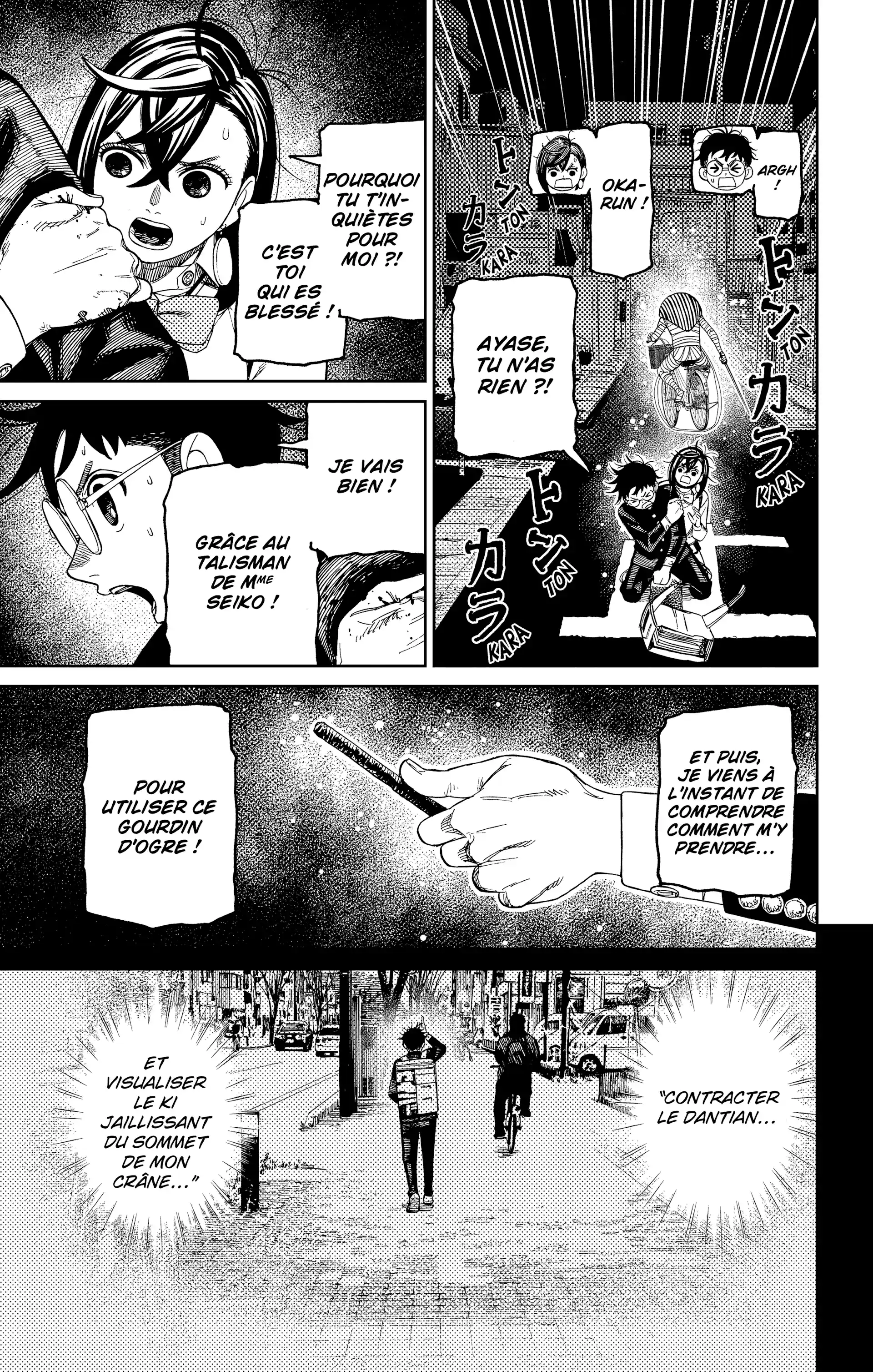 Read Dandadan FR Manga Online