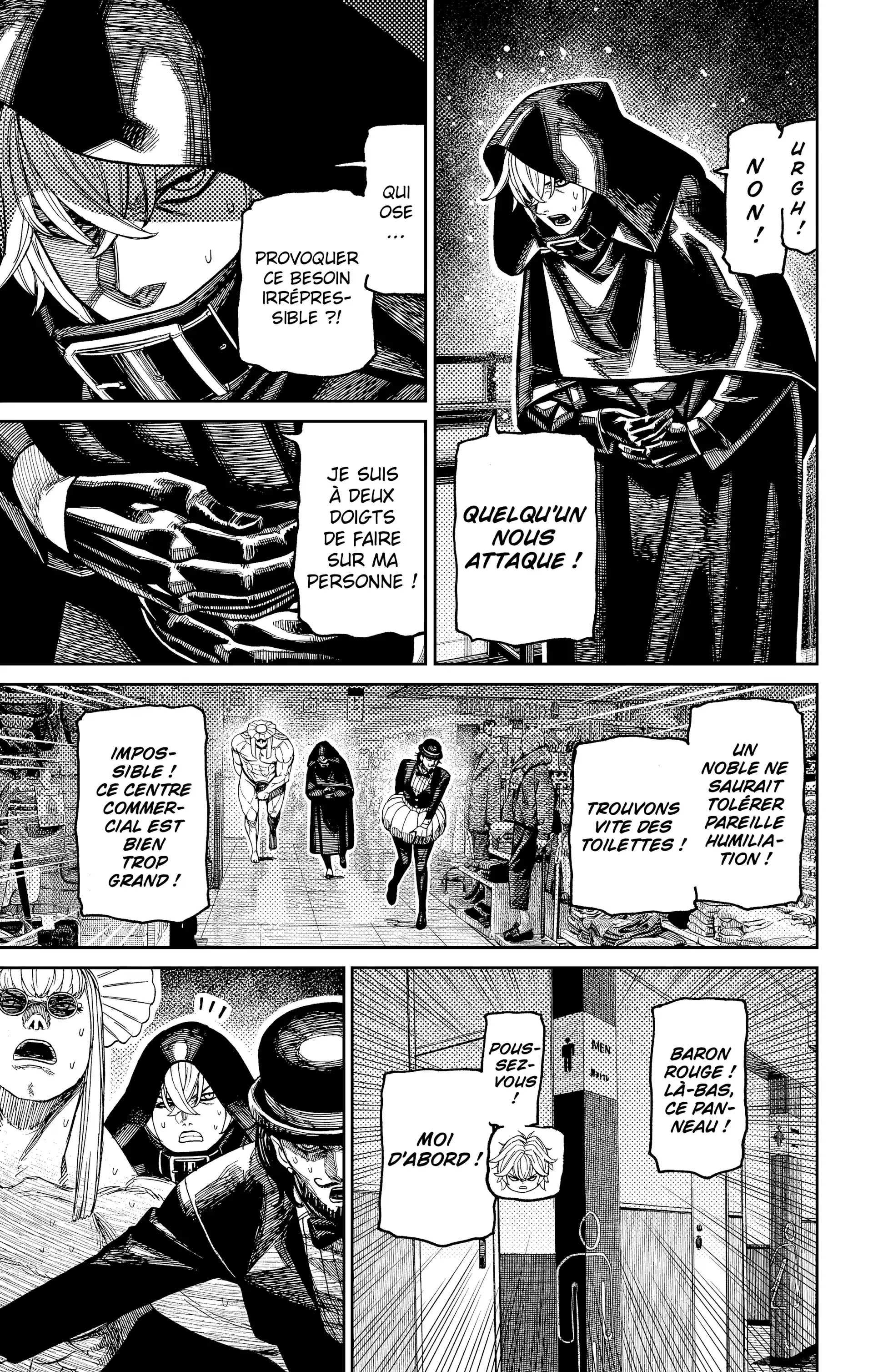 Read Dandadan FR Manga Online