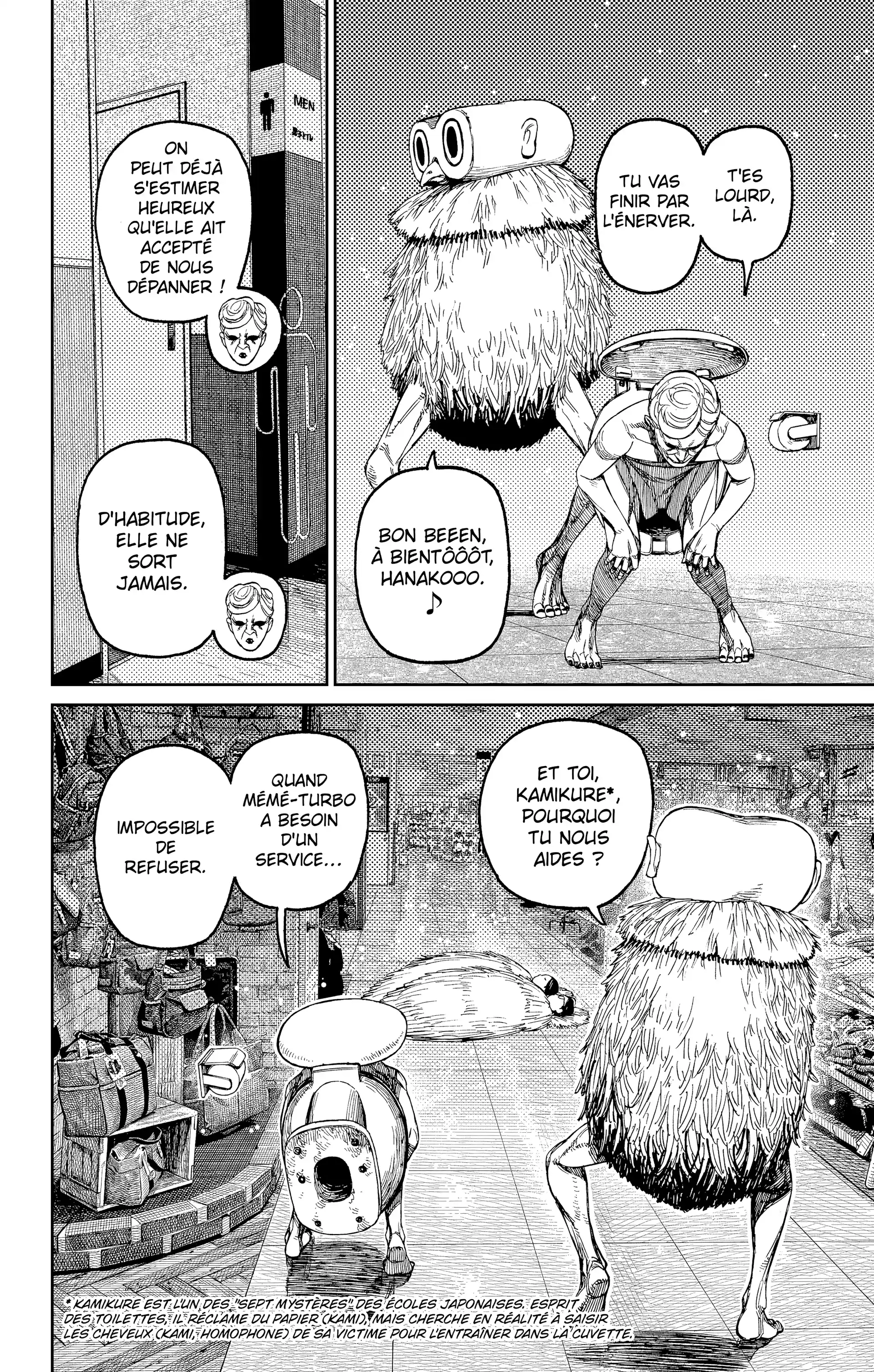 Read Dandadan FR Manga Online