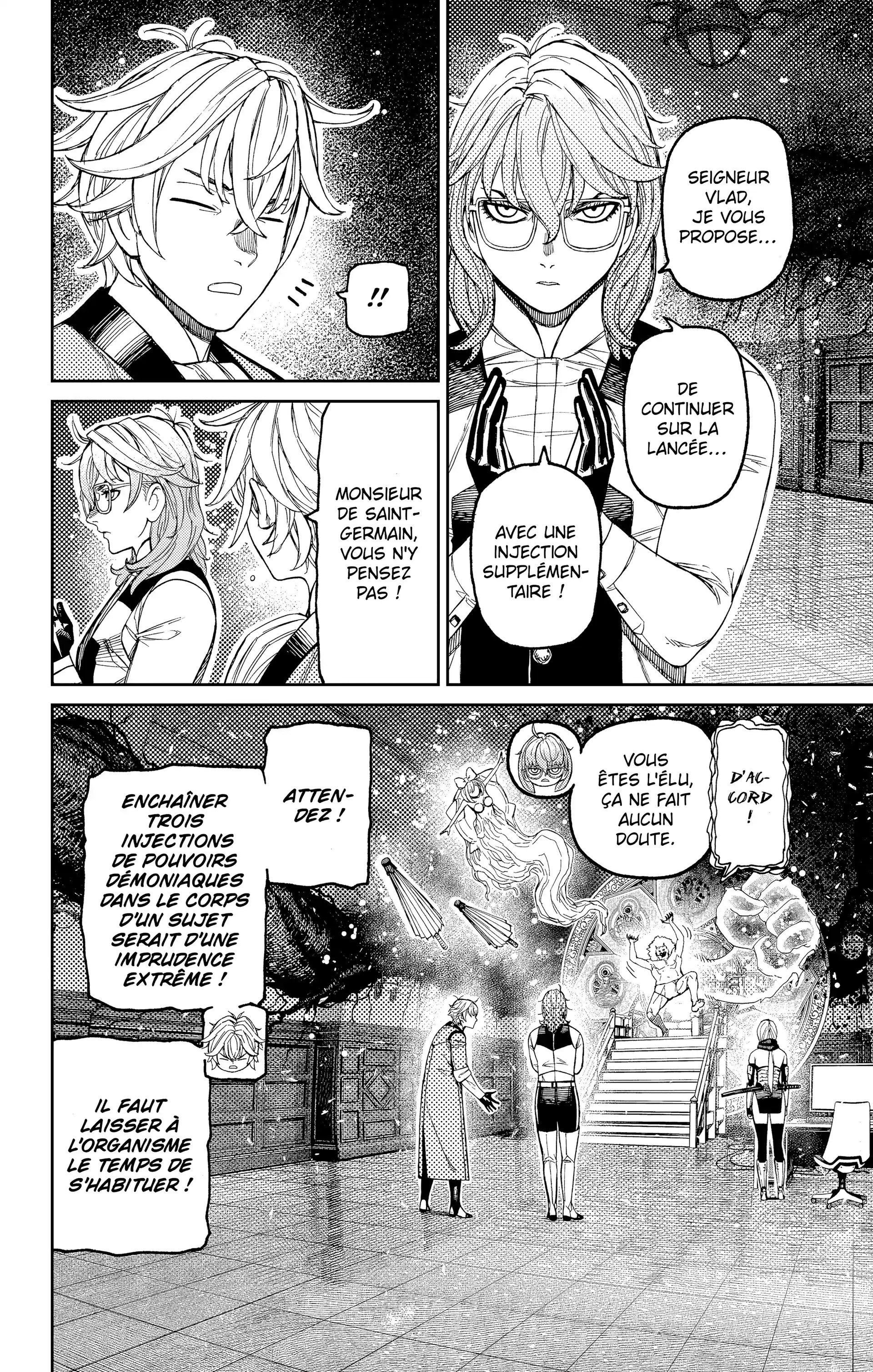 Read Dandadan FR Manga Online