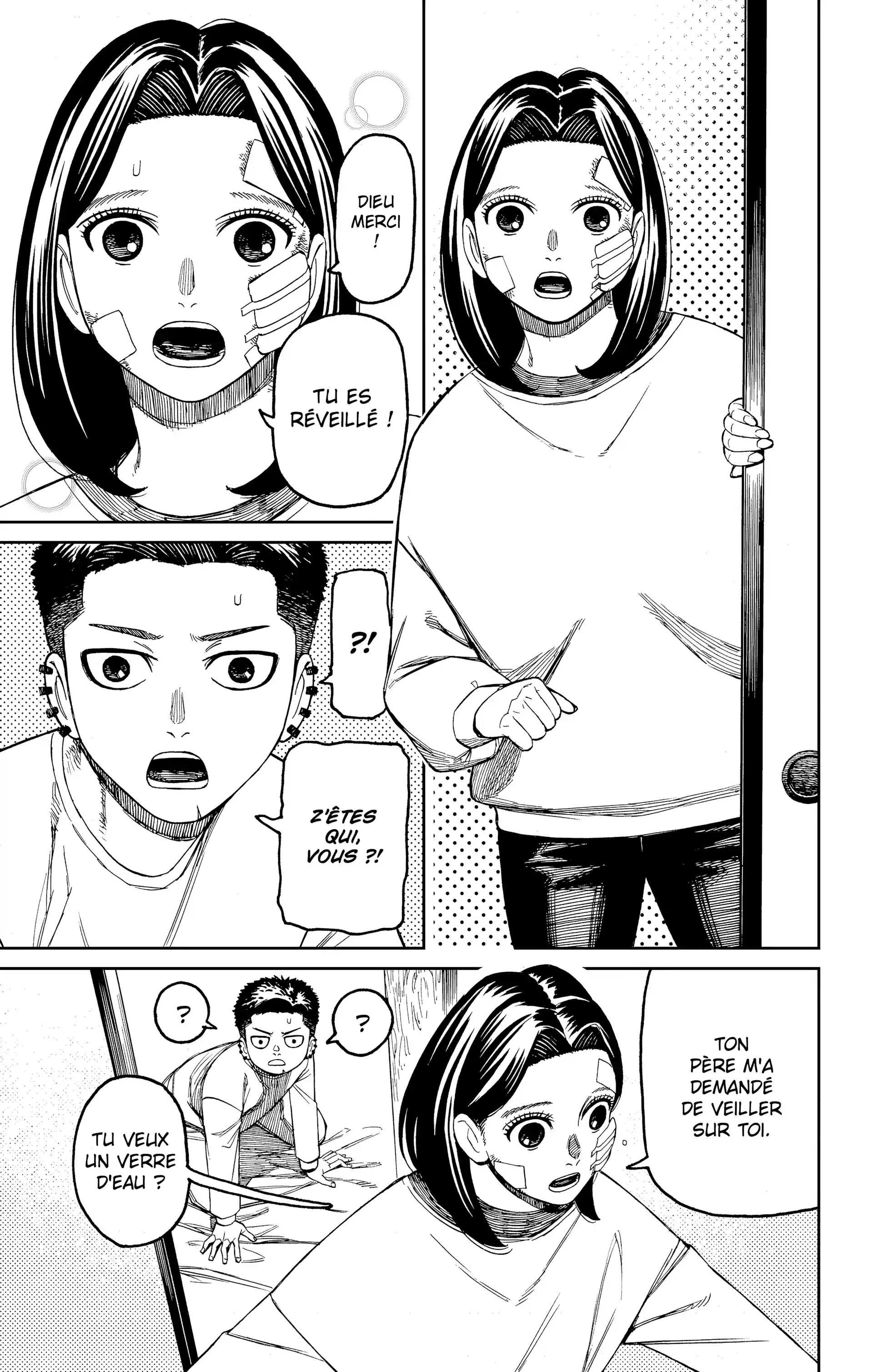 Read Dandadan FR Manga Online