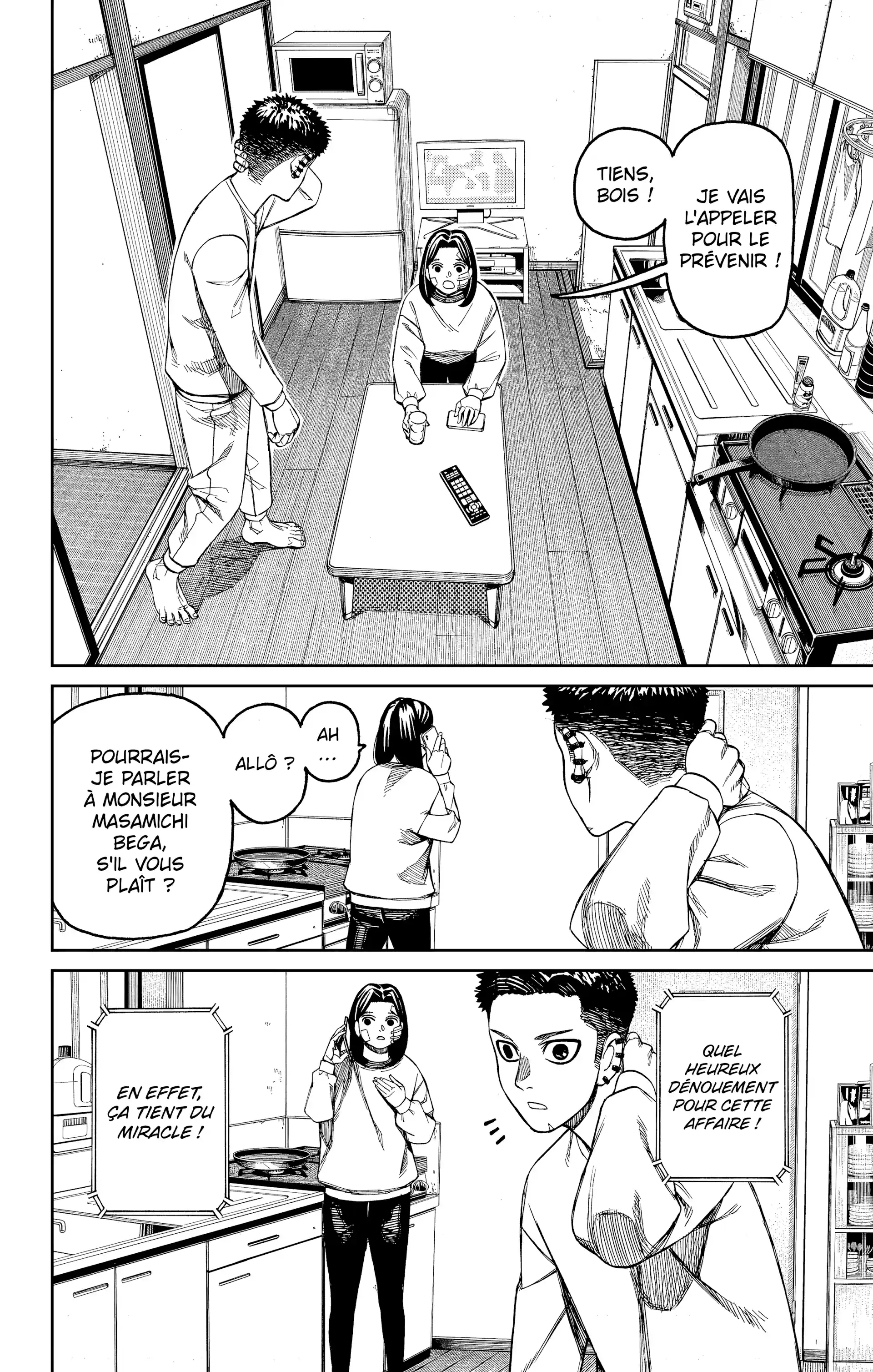 Read Dandadan FR Manga Online
