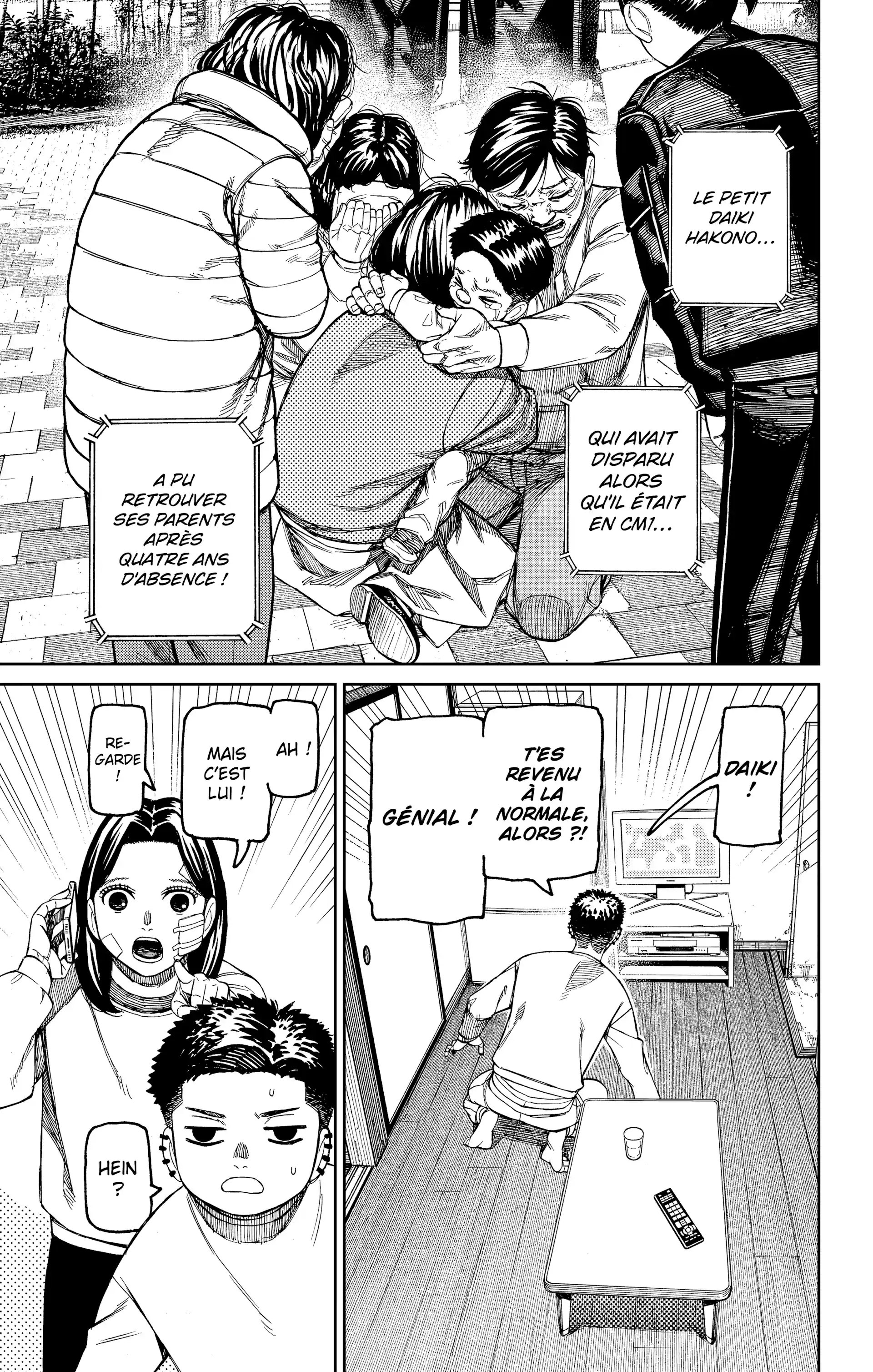 Read Dandadan FR Manga Online