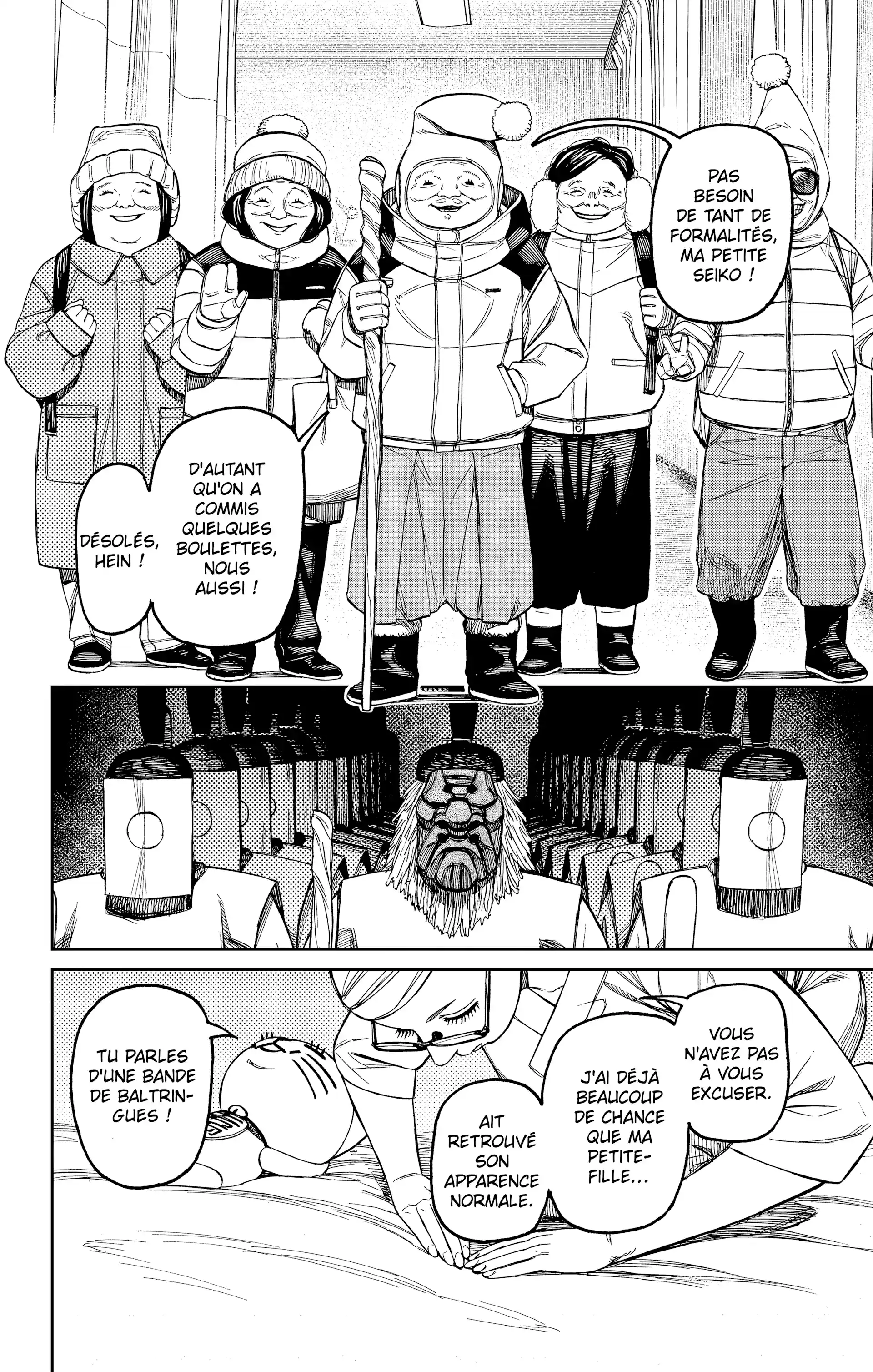 Read Dandadan FR Manga Online