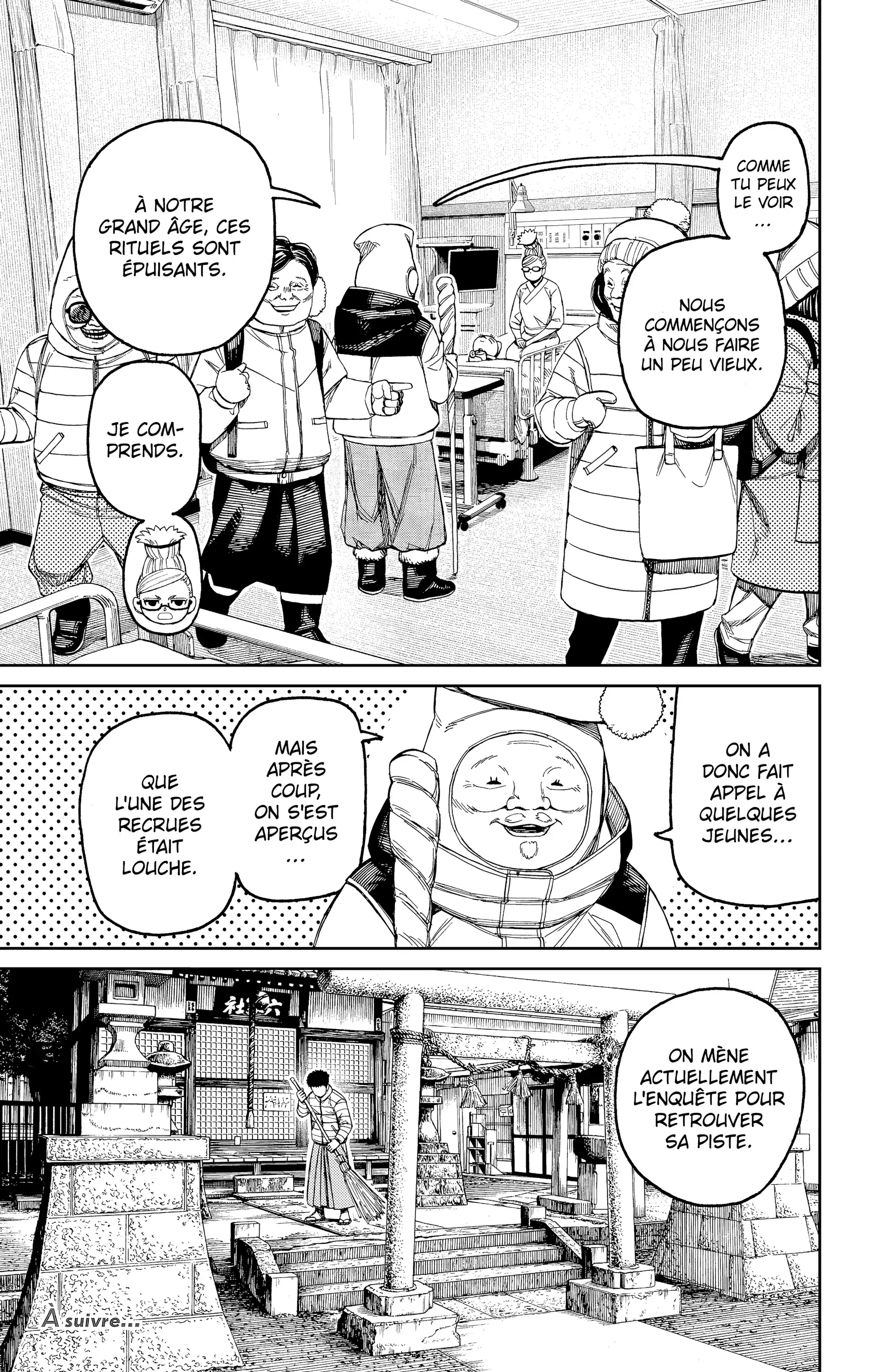 Read Dandadan FR Manga Online
