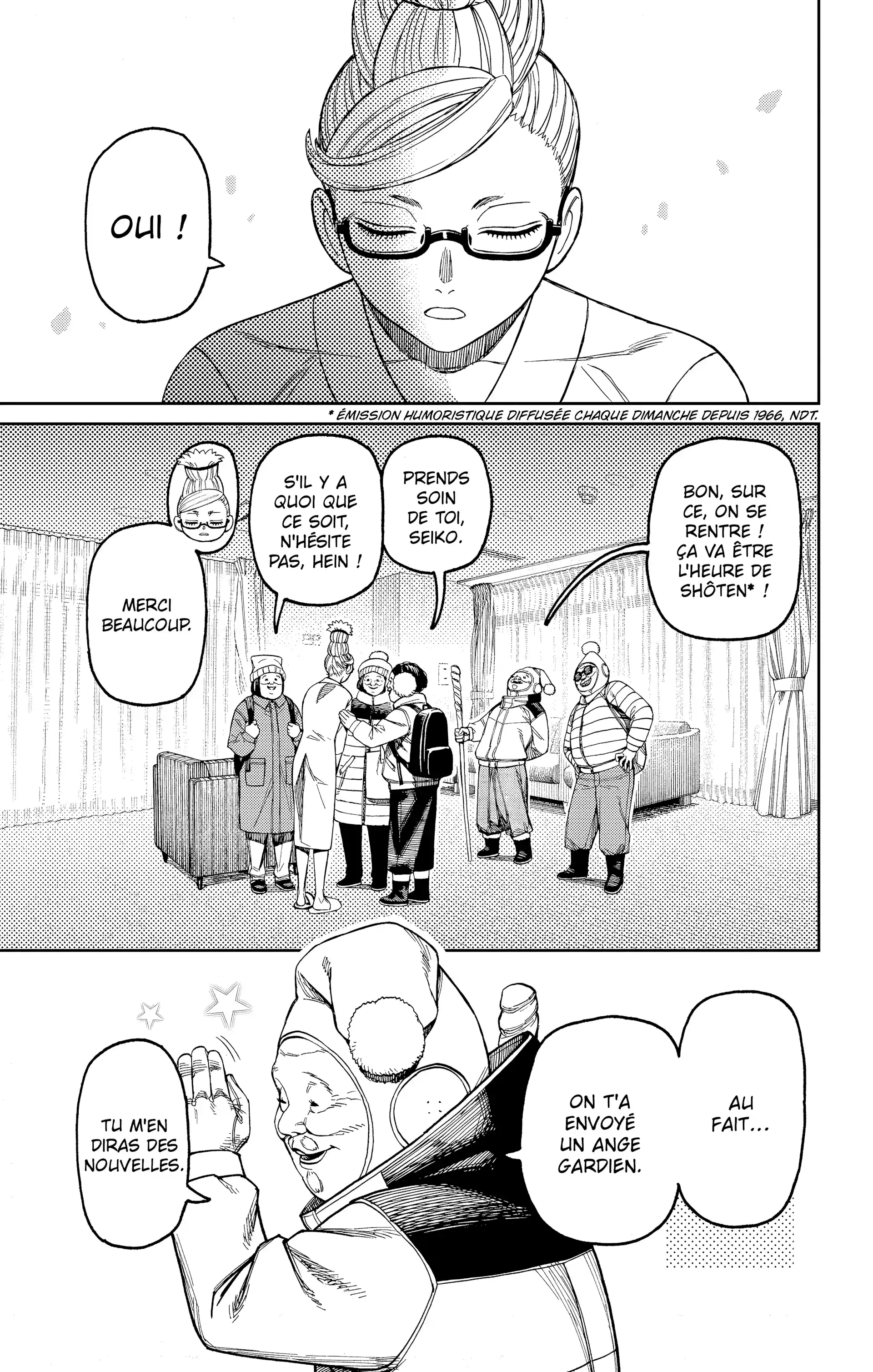 Read Dandadan FR Manga Online