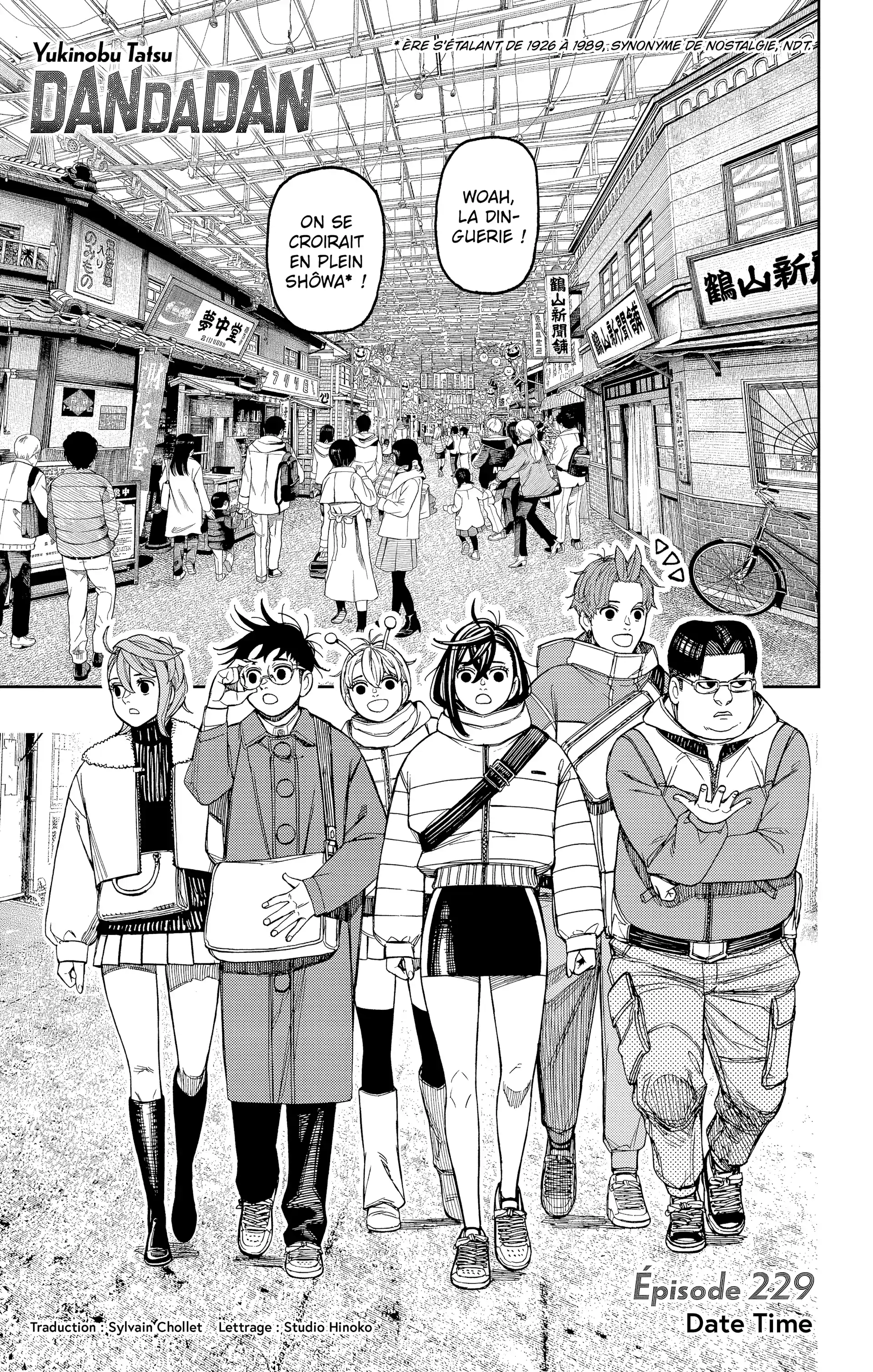 Read Dandadan FR Manga Online