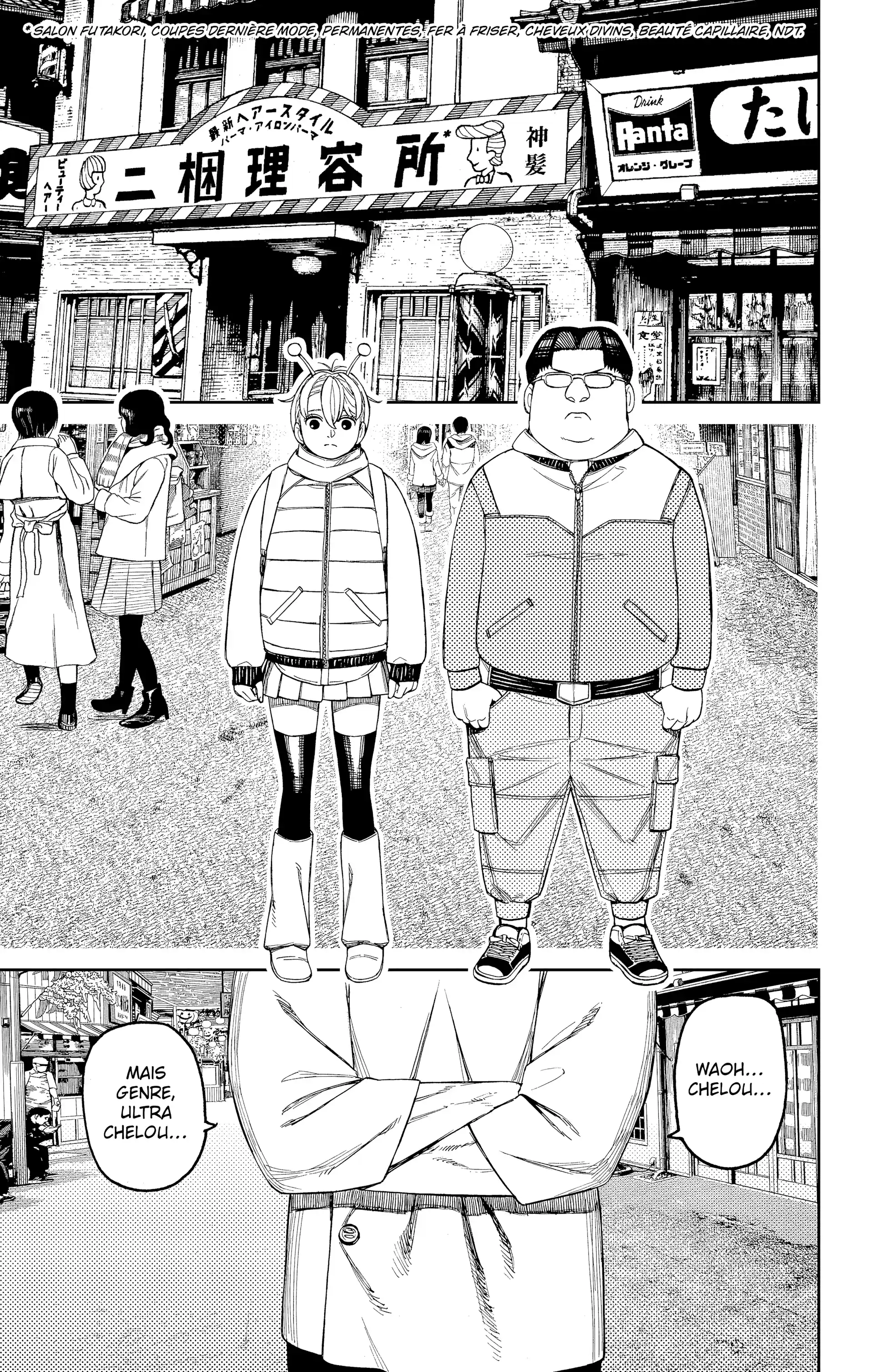 Read Dandadan FR Manga Online