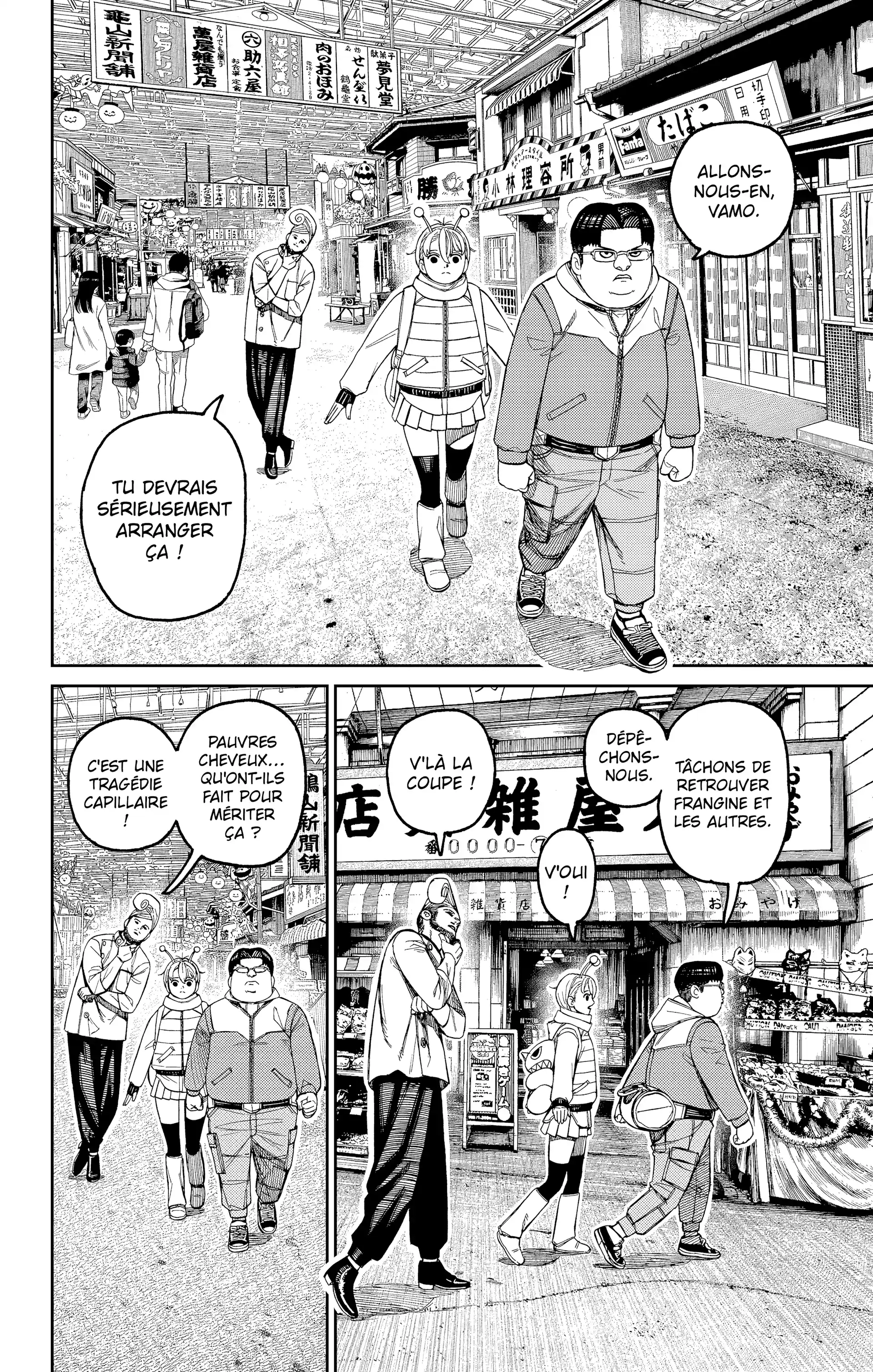 Read Dandadan FR Manga Online