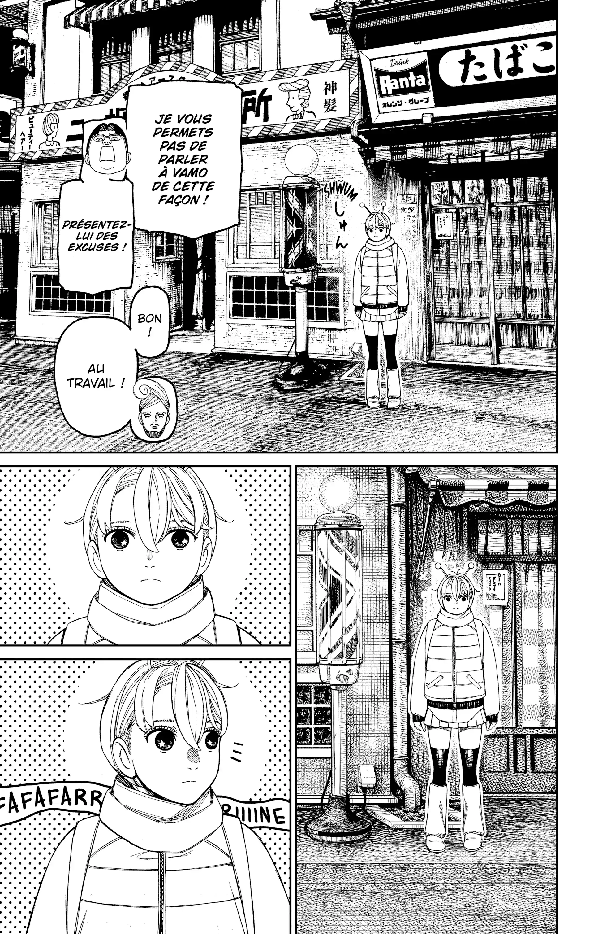 Read Dandadan FR Manga Online