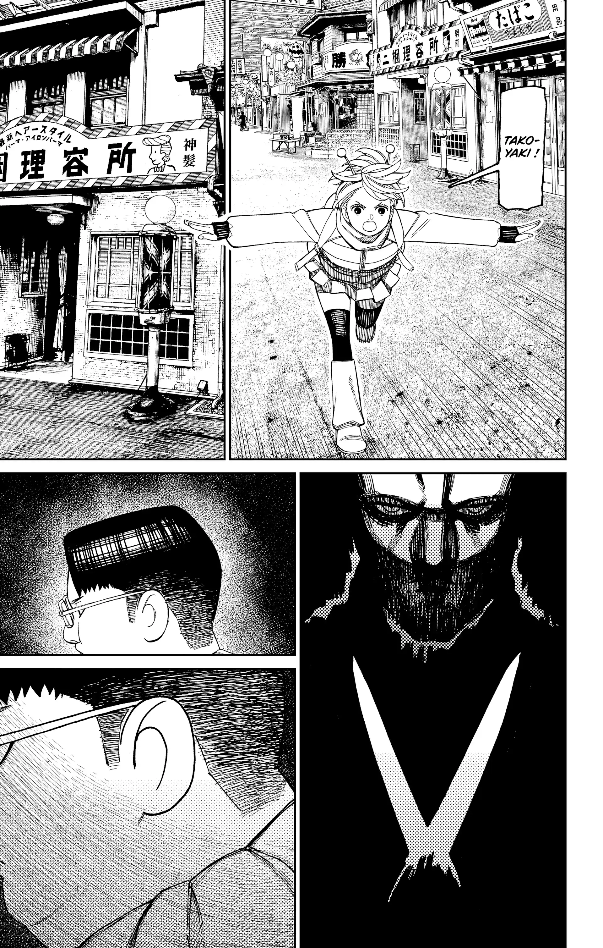 Read Dandadan FR Manga Online