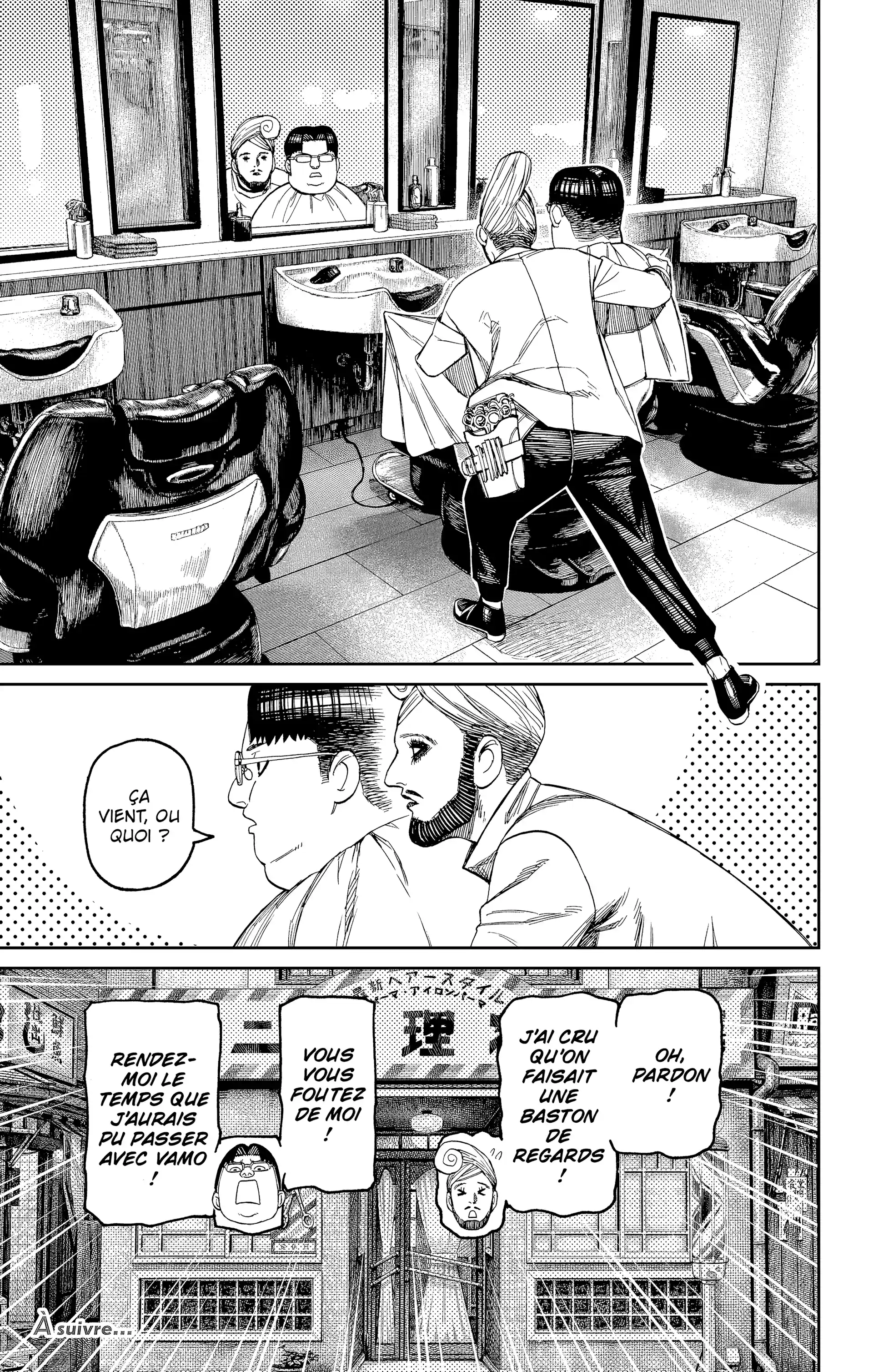Read Dandadan FR Manga Online