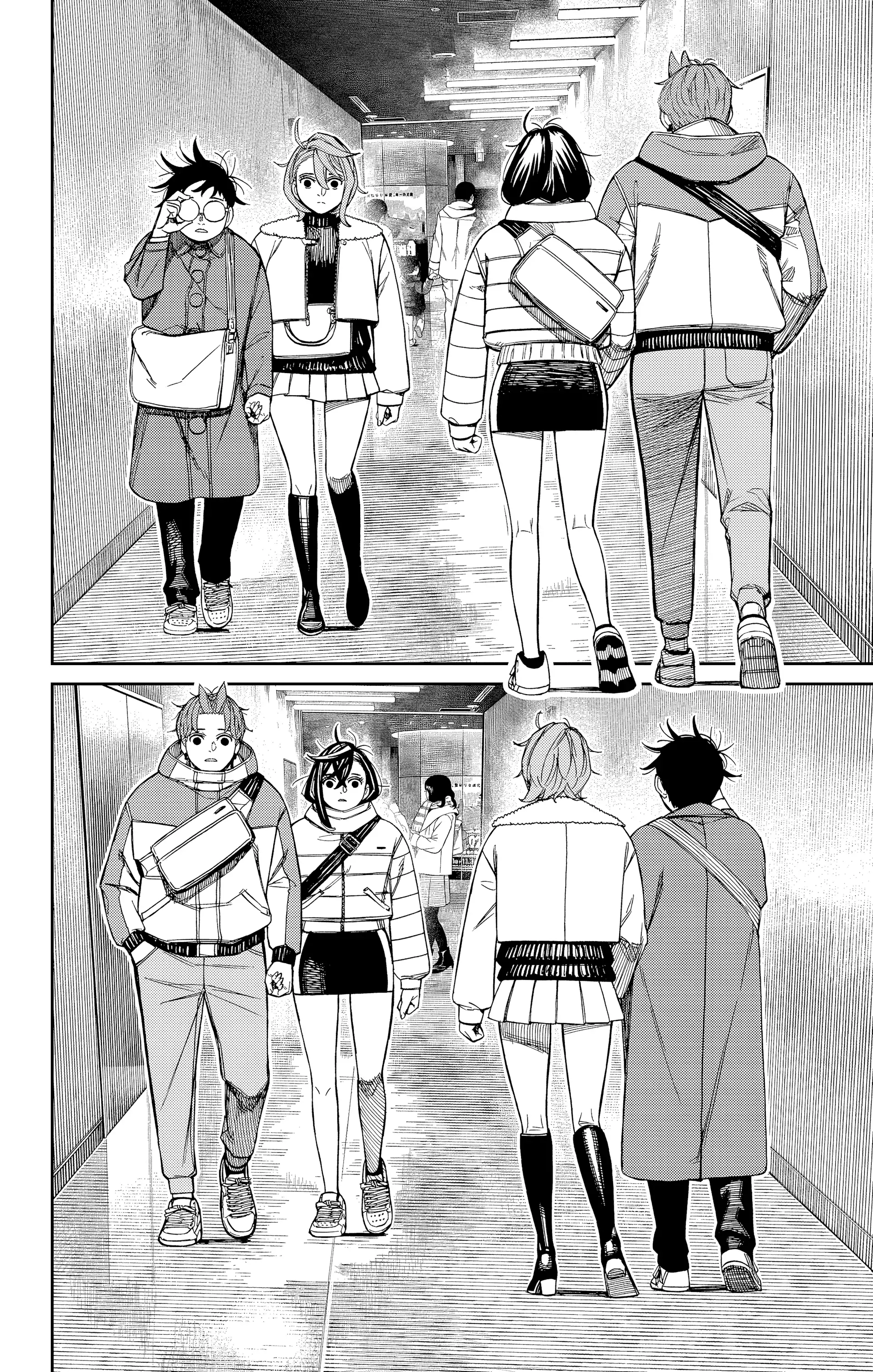 Read Dandadan FR Manga Online