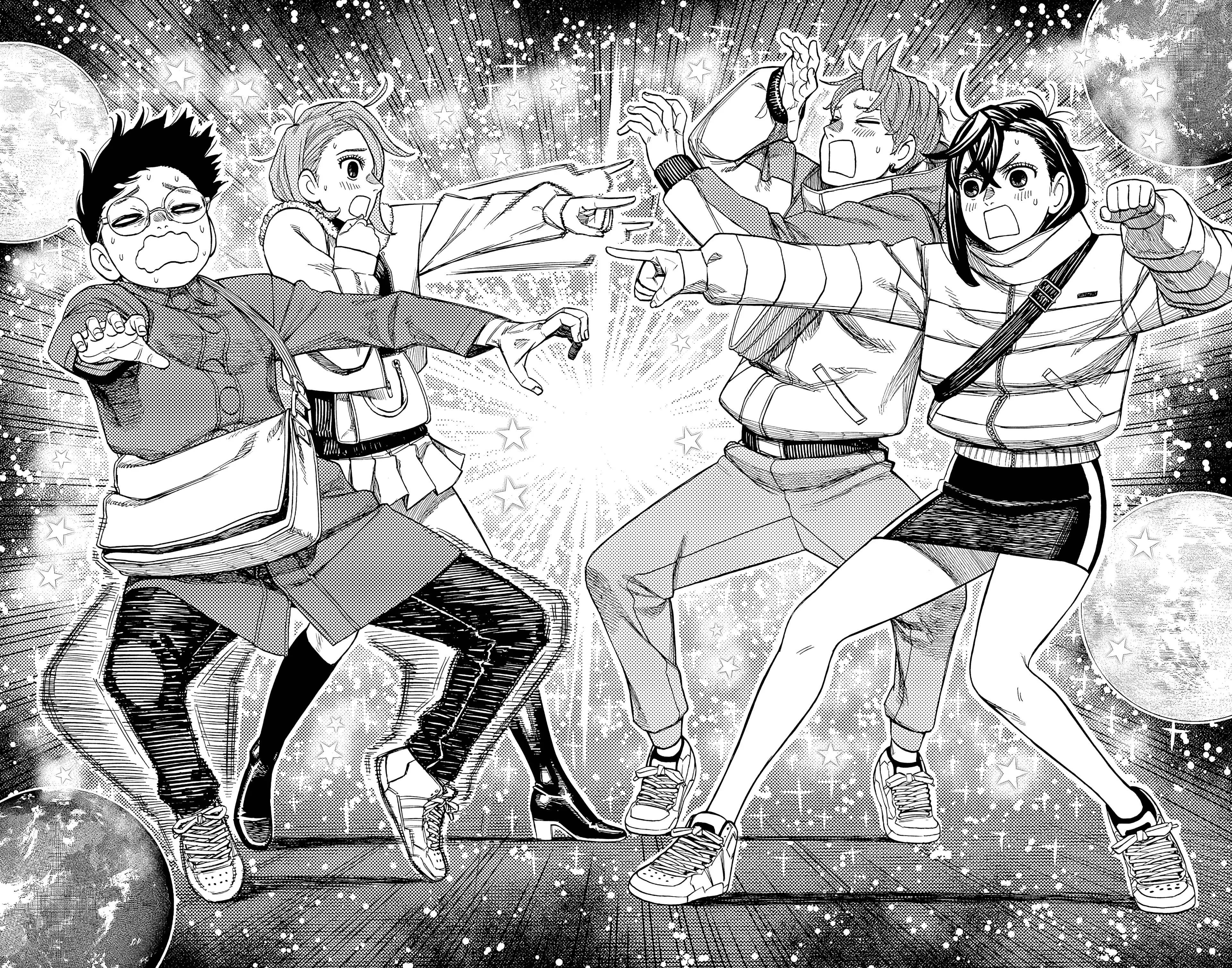 Read Dandadan FR Manga Online